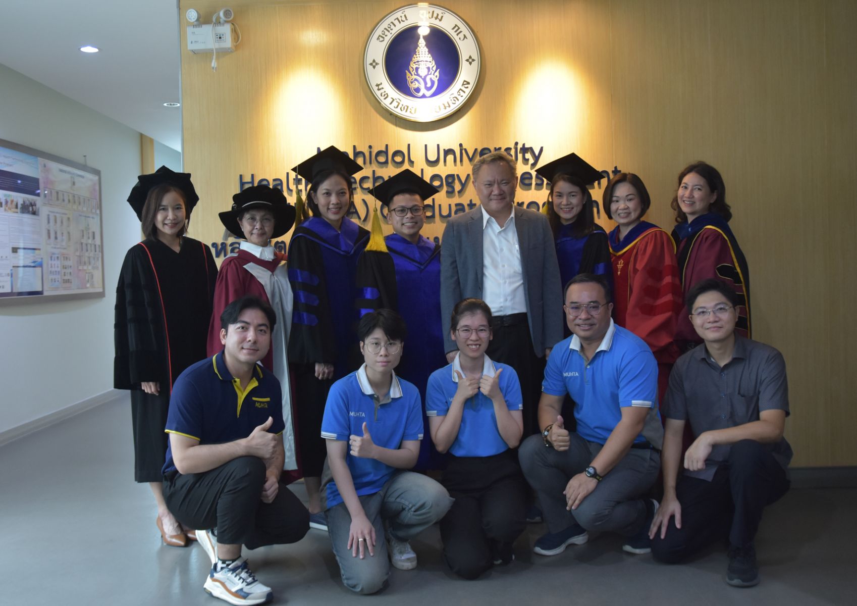 Graduation for HTA students