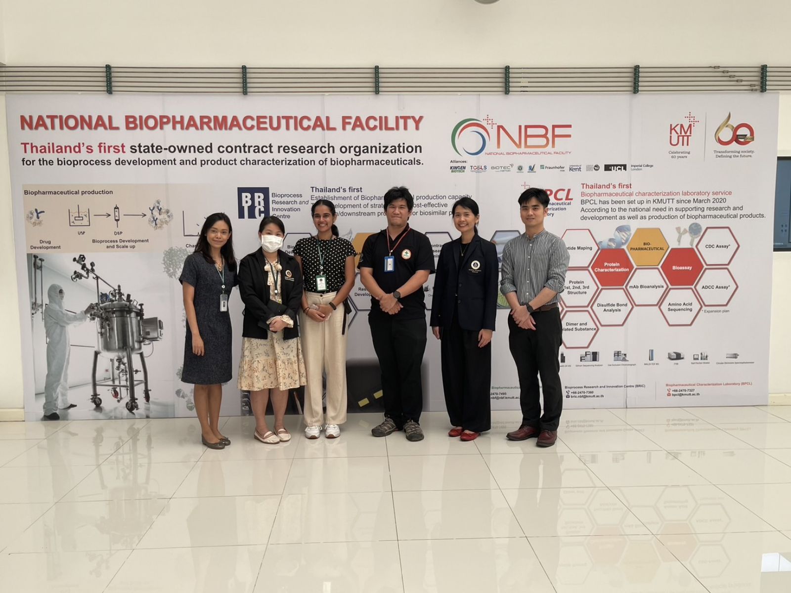 สถาบันพัฒนาและฝึกอบรมโรงงานต้นแบบ สำนักอุทยานวิทยาศาสตร์และอุตสาหกรรม มหาวิทยาลัยเทคโนโลยีพระจอมเกล้าธนบุรี