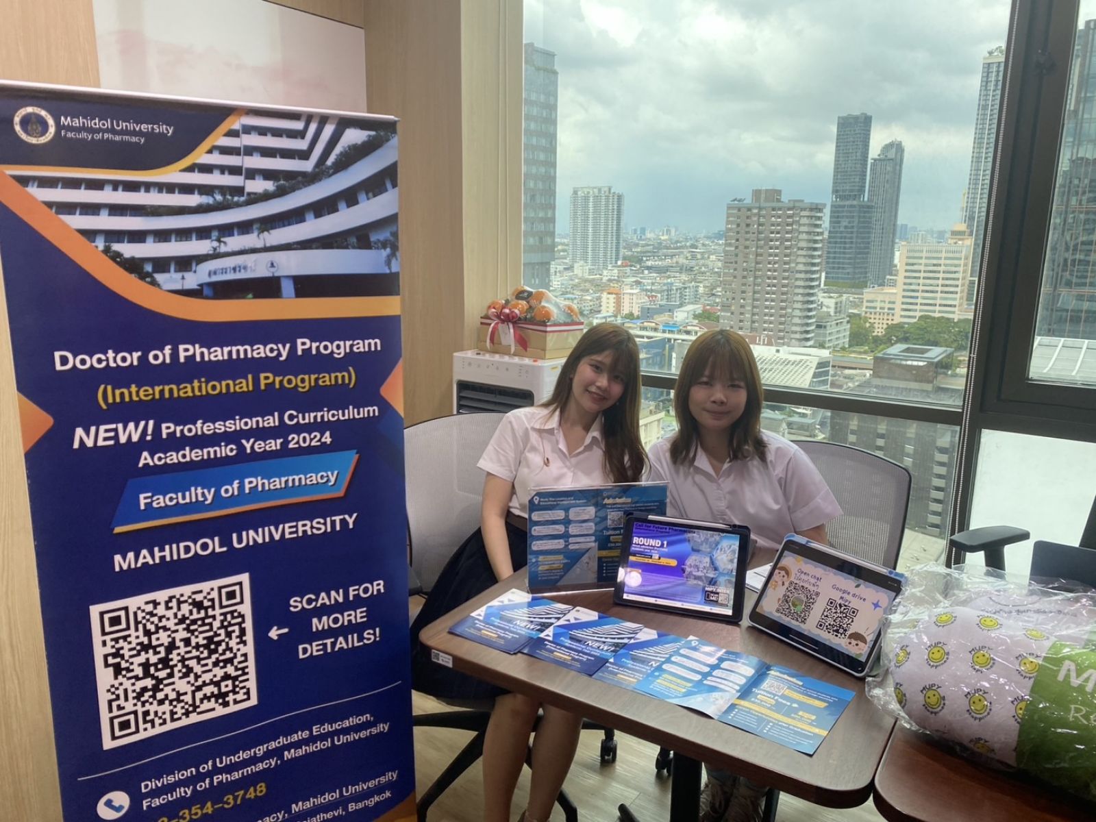 โรงเรียนเภสัชศาสตร์ นานาชาติ ในงาน IGNITE DAY 2024 Mentors The Series For TCAS Round 1