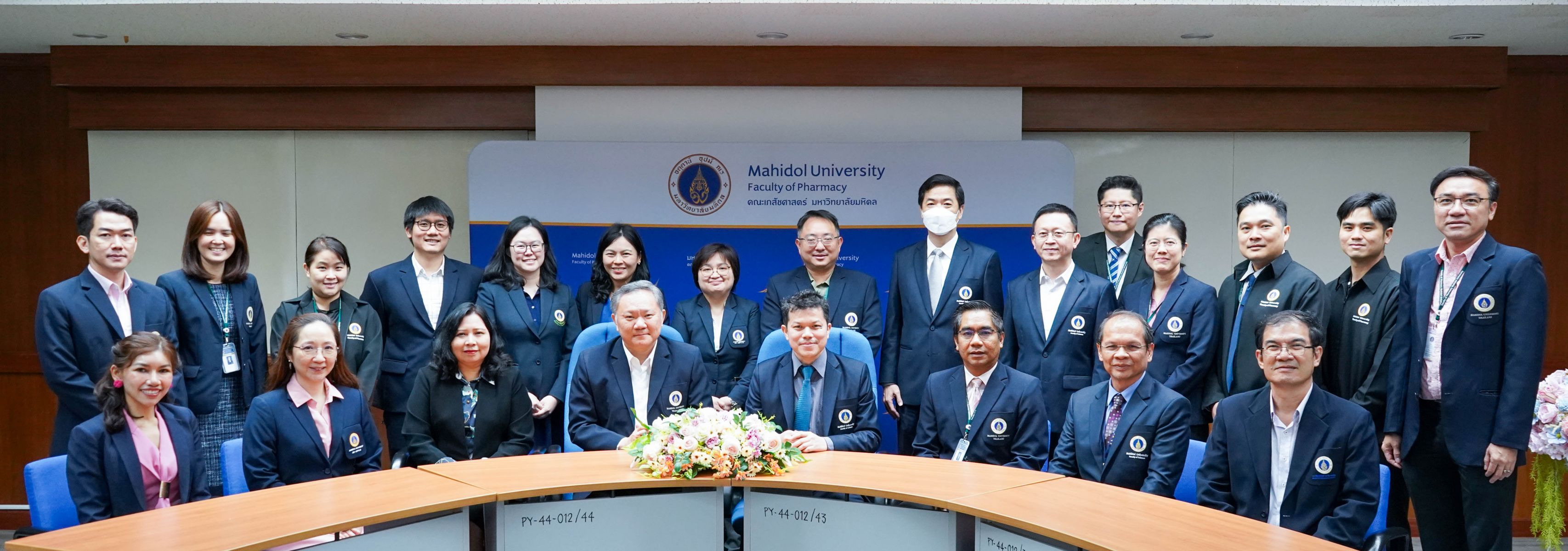 ประชุมหารือด้านการวิจัยและด้านการศึกษาร่วมกับผู้บริหารคณะวิทยาศาสตร์