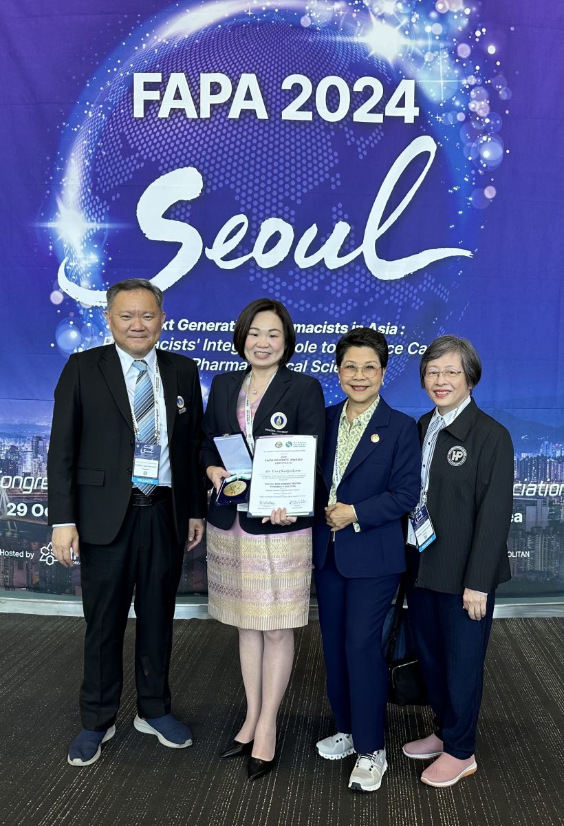 30th Federation of Asian Pharmaceutical Associations (FAPA) Congress 2024