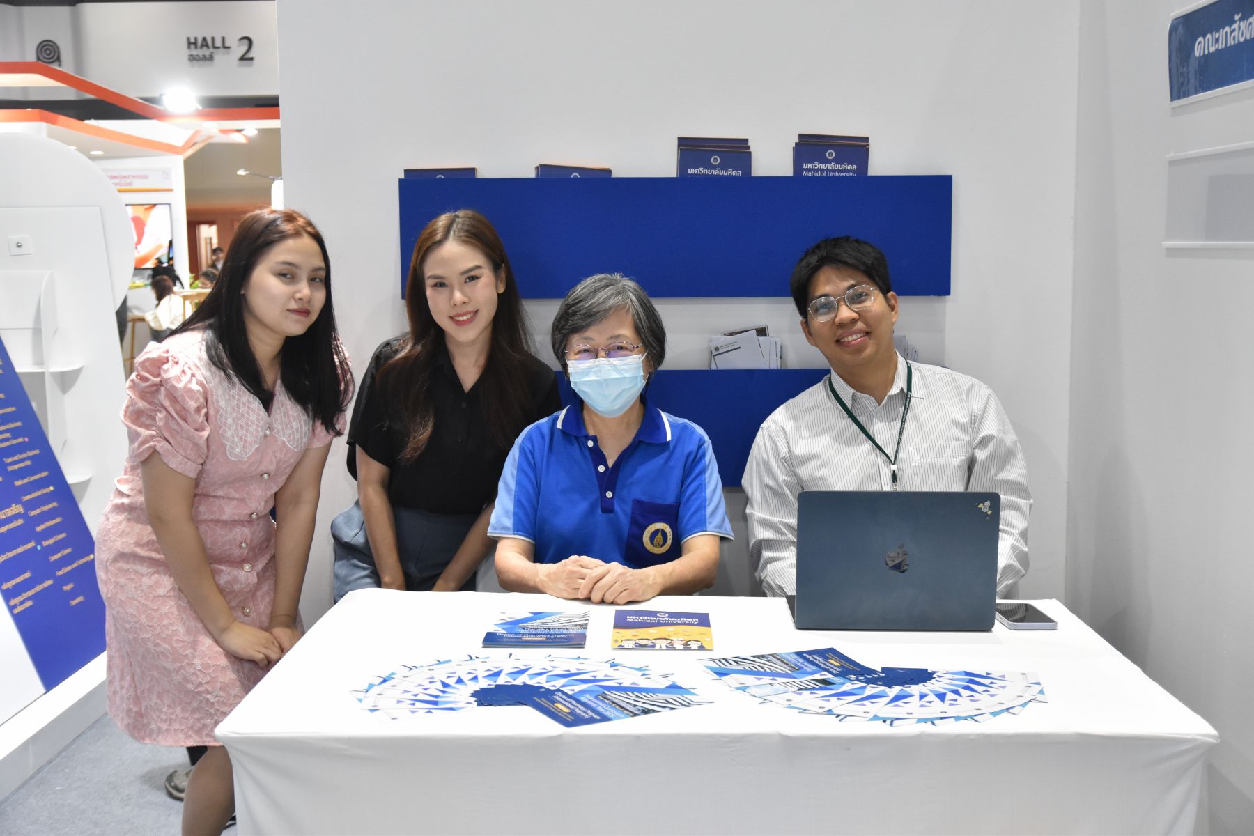 Open House 2024