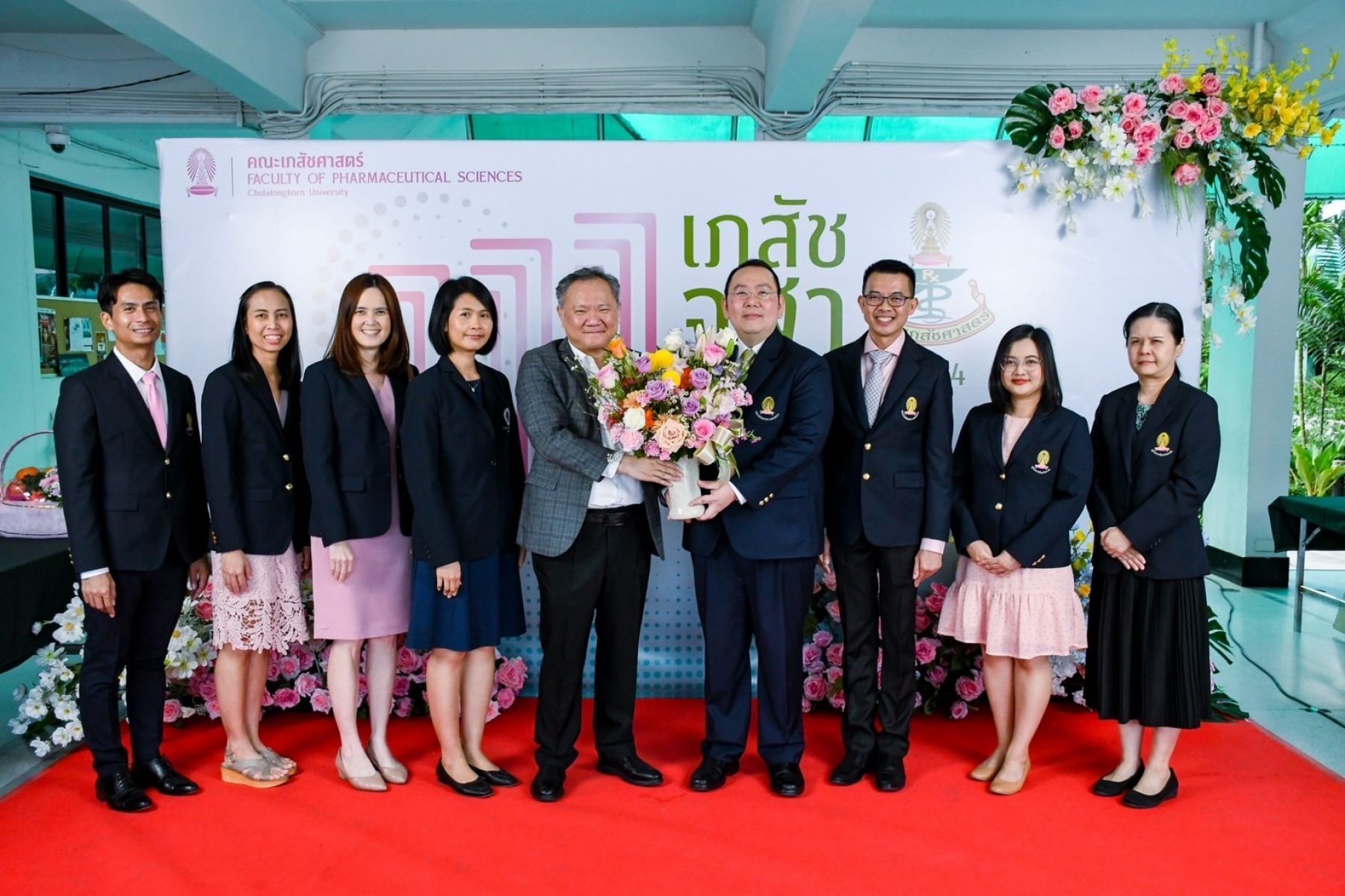 ร่วมแสดงความยินดีงาน 111 ปีแห่งการสถาปนาคณะเภสัชศาสตร์ จุฬาลงกรณ์มหาวิทยาลัย