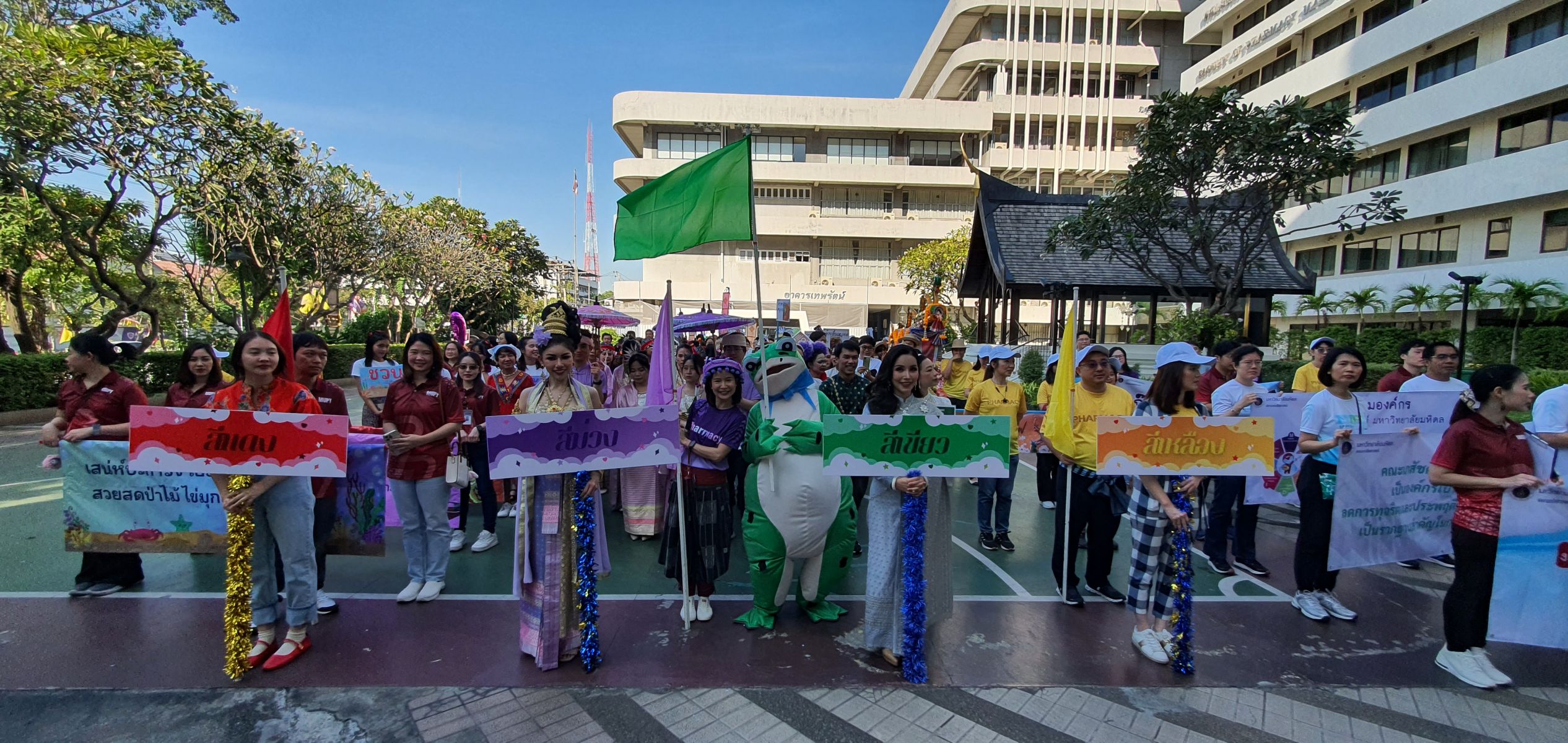 งานกีฬาสีและปีใหม่ 2568