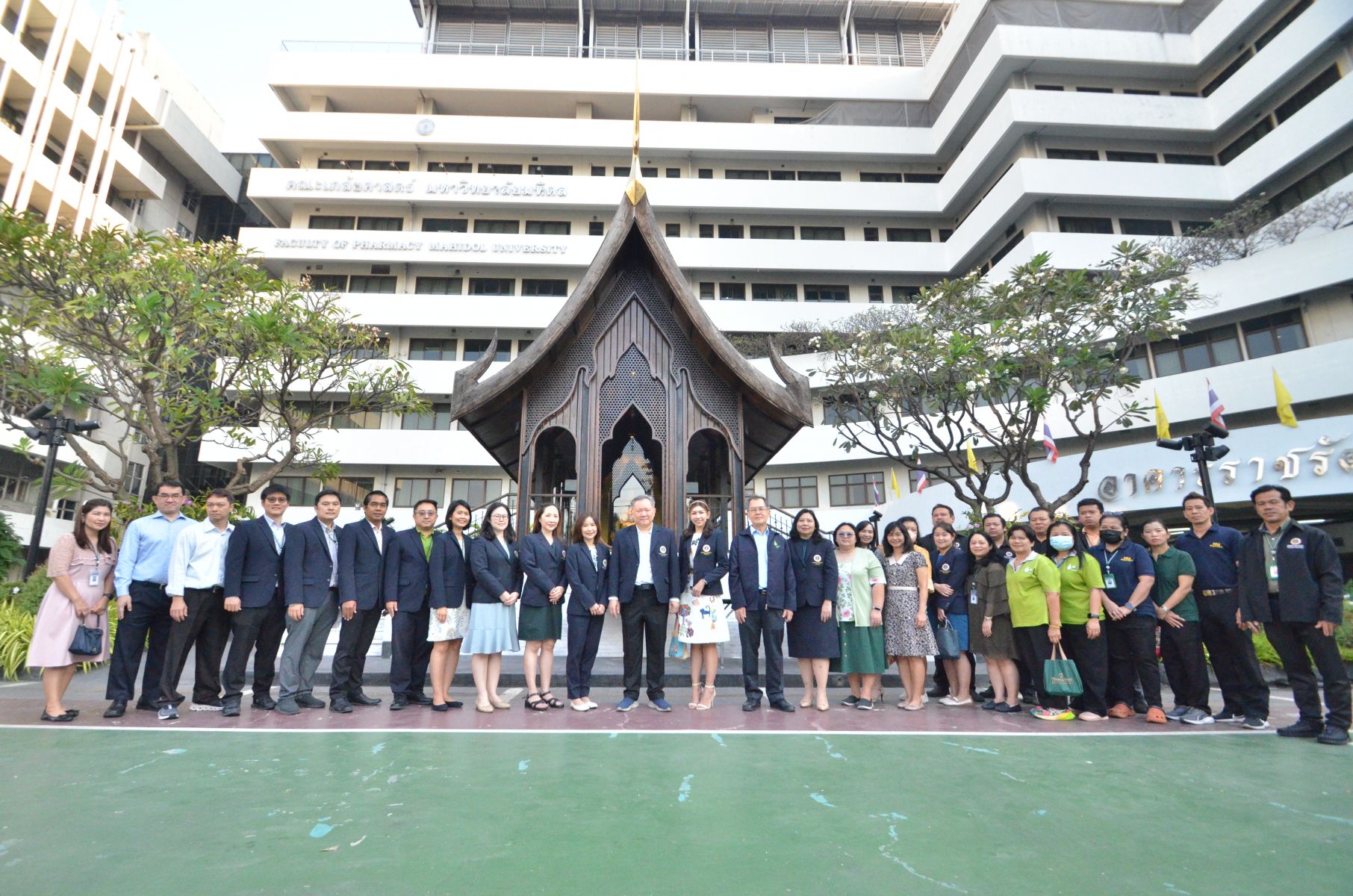 พิธีทำบุญตักบาตร เนื่องวันขึ้นปีใหม่ 2568