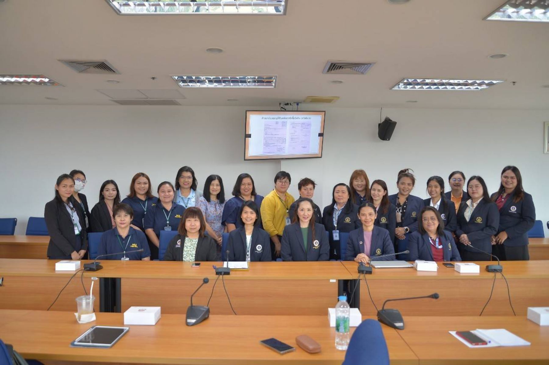การยกระดับคุณภาพการบริหารจัดการและการบริการ งานคลังและพัสดุ ณ คณะกายภาพบำบัด