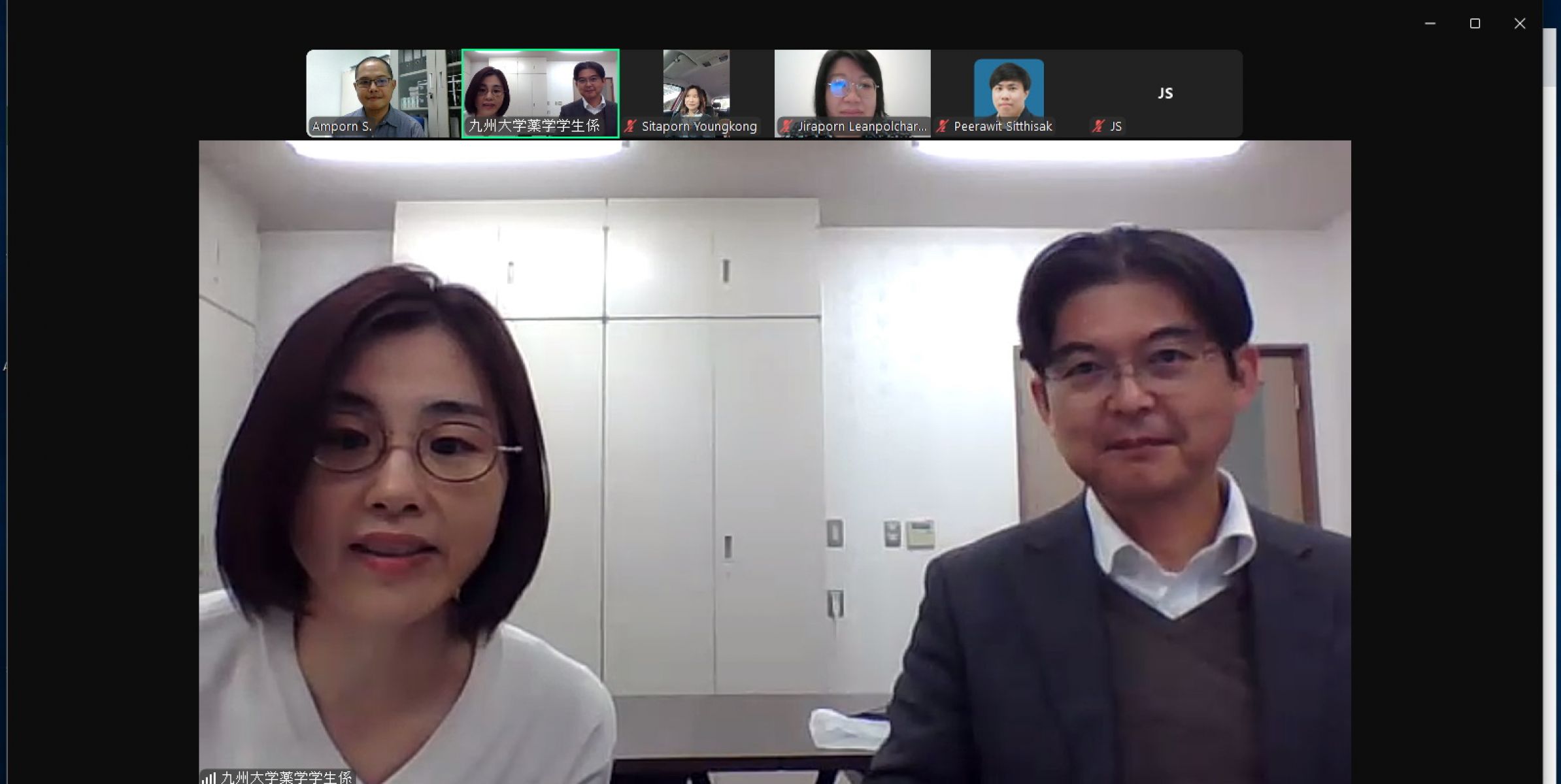 Zoom meeting with the Graduate School of Pharmaceutical Sciences, Kyushu University