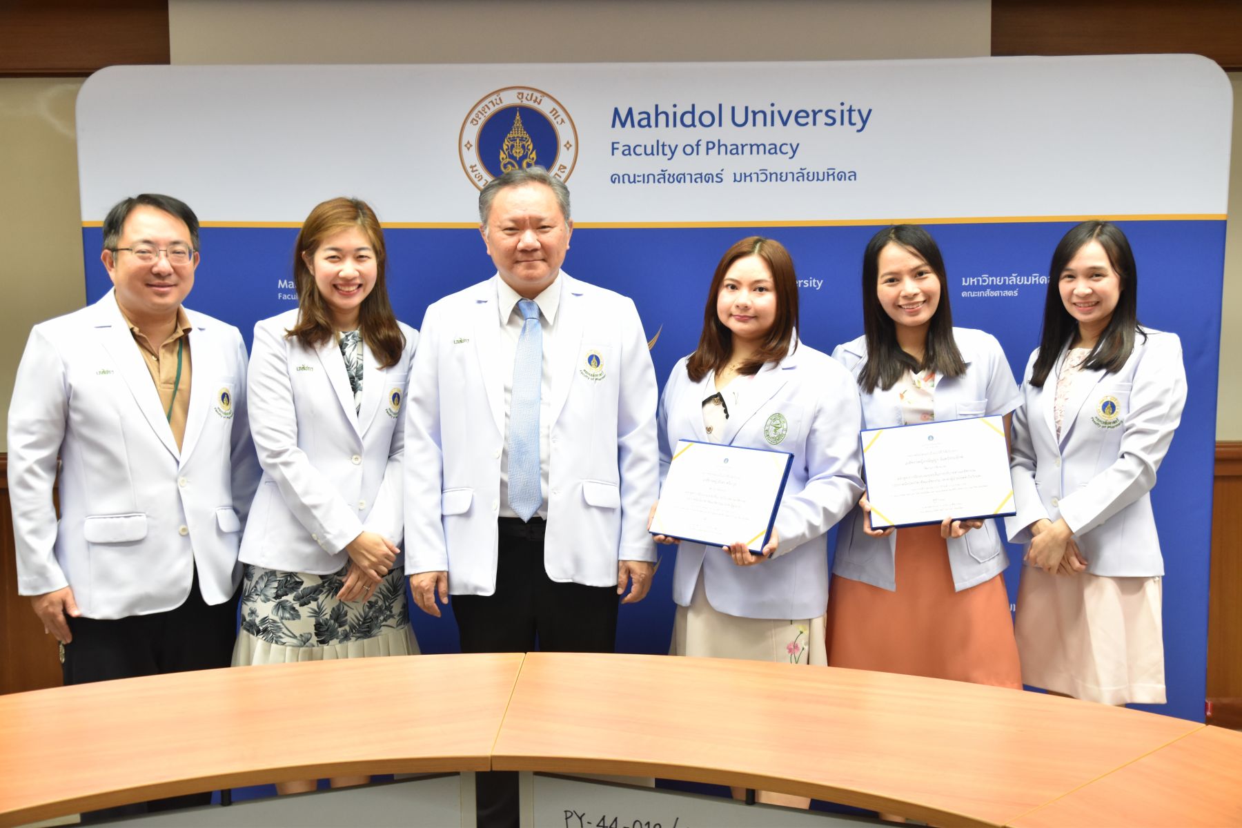 ปิดงานอบรมระยะสั้น รอบที่ 1 ปี 2568