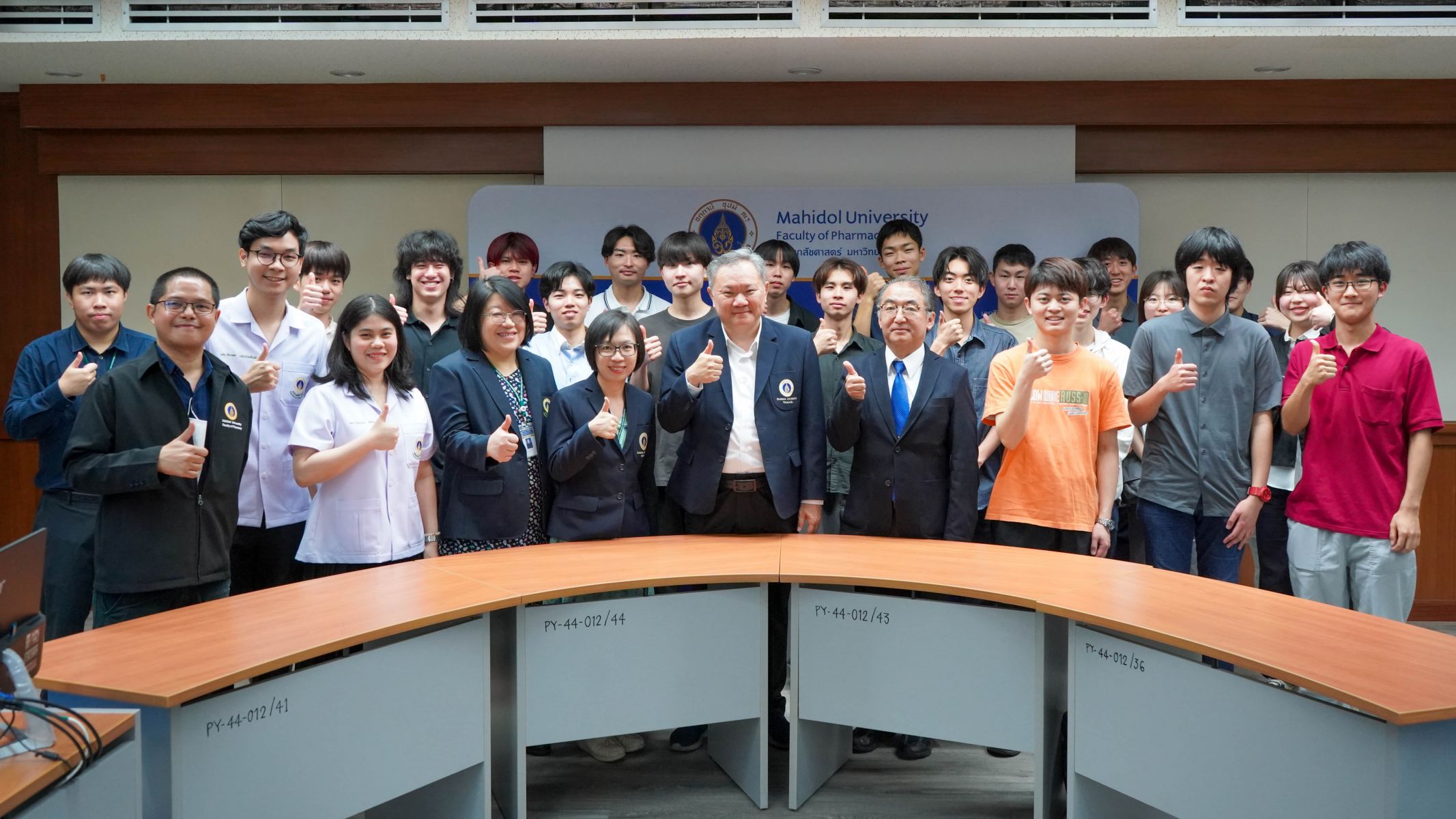 Orientation Exchange Students Chiba University
