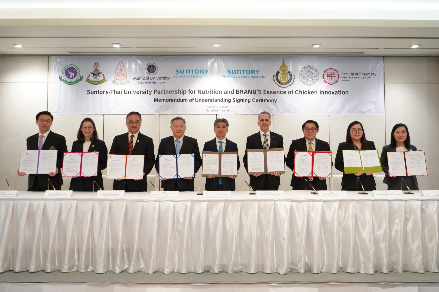 Suntory-Thai Universities Partnership for Nutrition and BRAND’S Essence of Chicken Innovation Memorandum of Understanding Signing Ceremony
