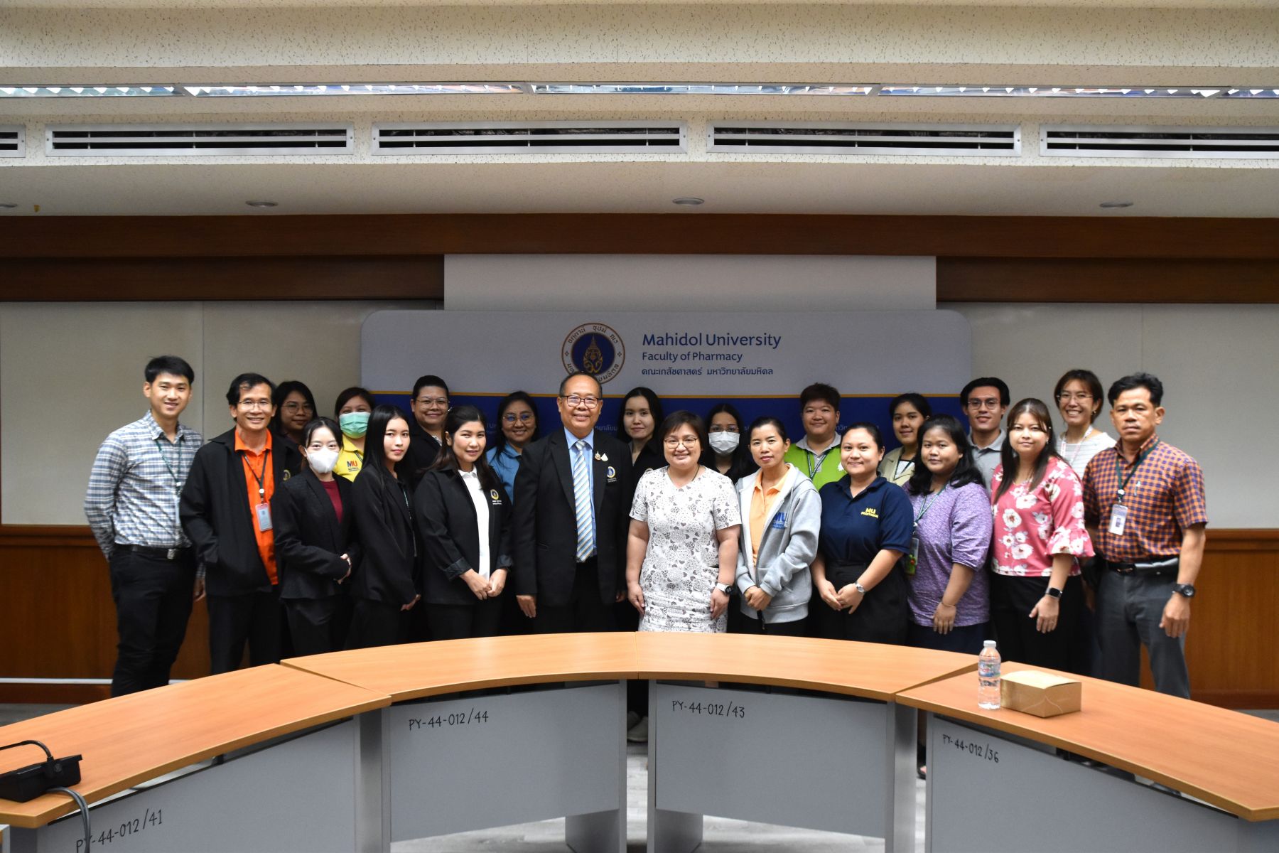 โครงการคลินิกความก้าวหน้าในสายอาชีพบุคลากรสายสนับสนุน ปีที่ 2