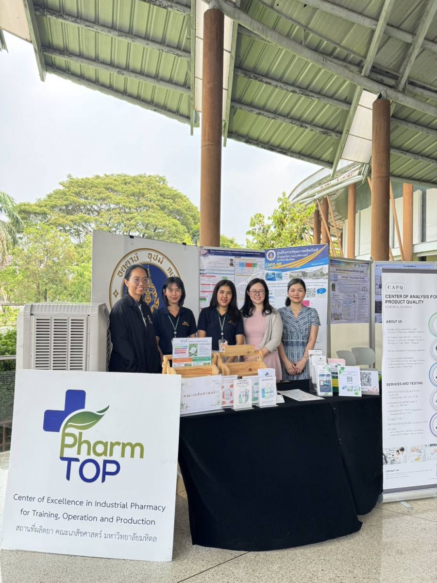 สำนักงานบริการวิชาการและธุรกิจ ร่วมจัดบูทแสดงผลงานภายในพิธีลงนามบันทึกข้อตกลงความร่วมมือ โครงการนวัตกรรมต้นแบบ Smart Agriculture Industry (SAI) 