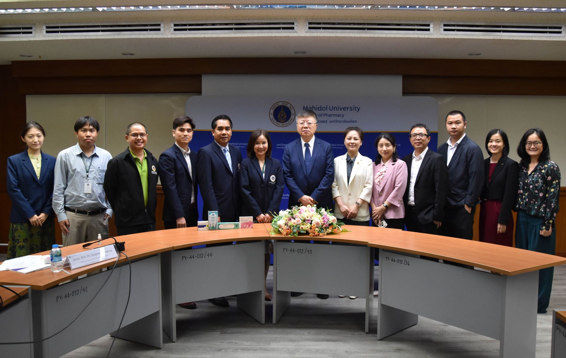 ต้อนรับผู้บริหารและอาจารย์ชาวต่างชาติจาก Wenzhou Medical University