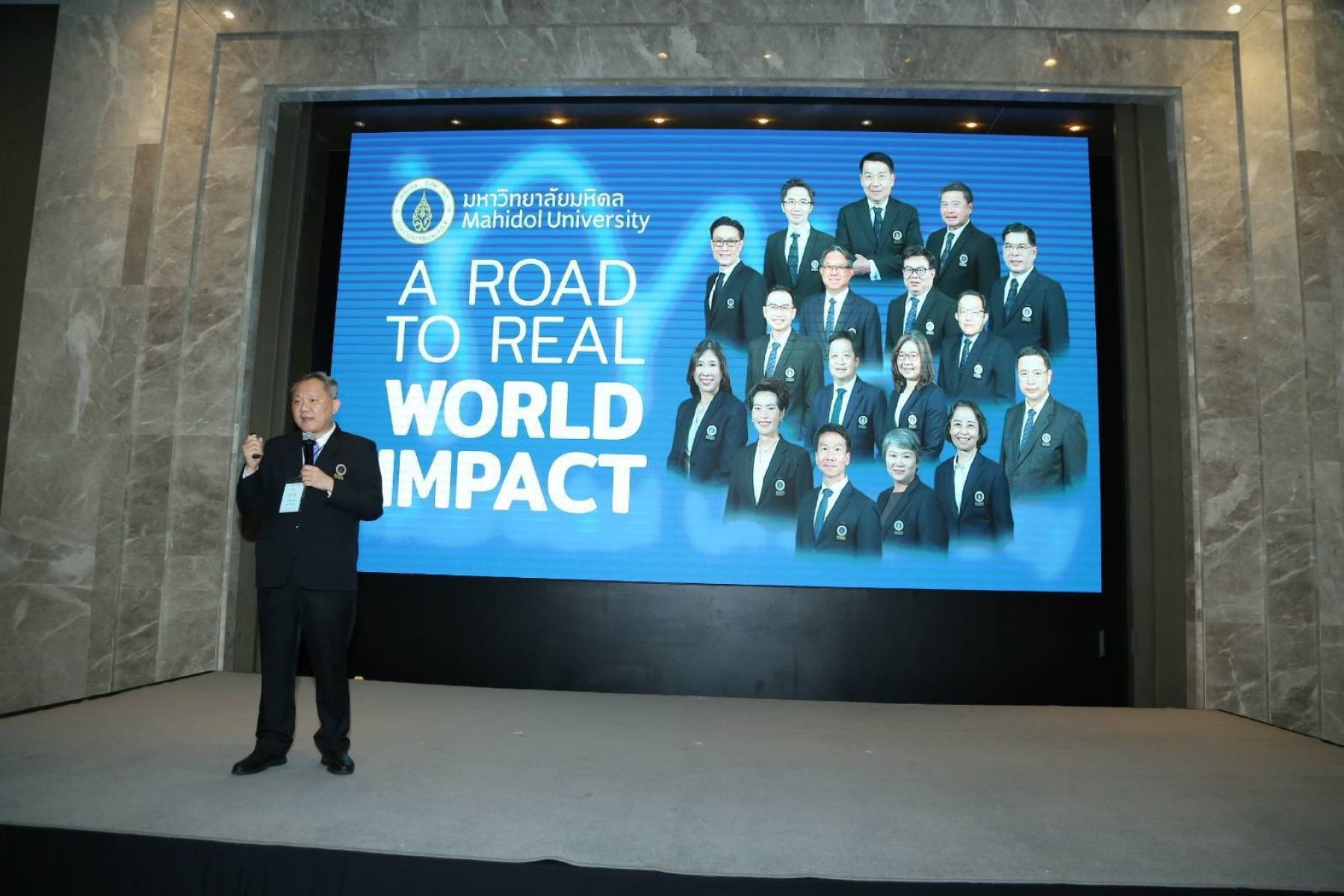 การสัมมนา TQA Winner Conference and International Quality Innovation Award Ceremony 2024