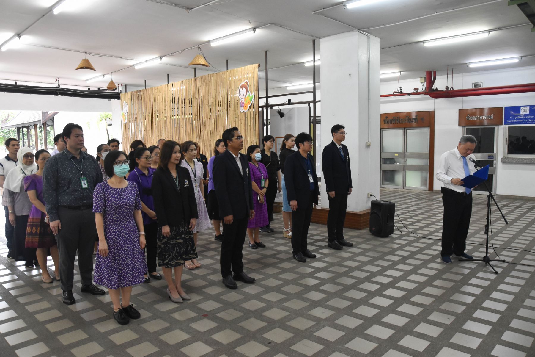 ลงนามถวายพระพรชัยมงคล สมเด็จพระนางเจ้าฯ พระบรมราชินี เนื่องในโอกาสวันเฉลิมพระชนมพรรษา