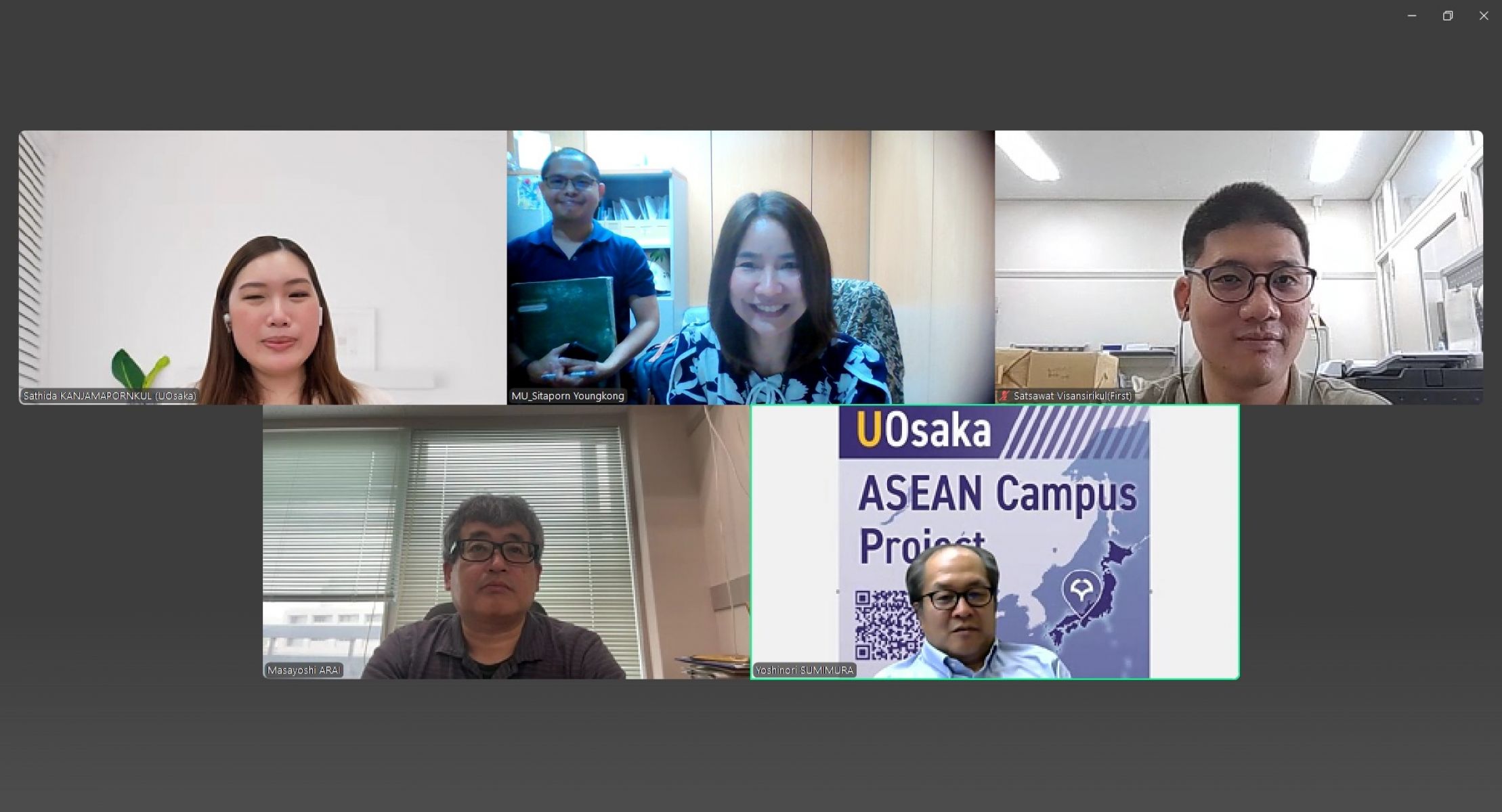 Meeting with University of Osaka