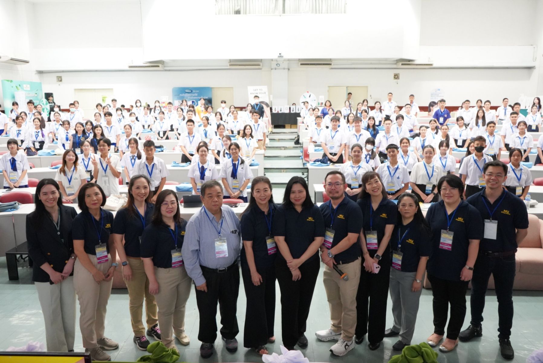 โครงการ นักวิจัยเภสัชภัณฑ์รุ่นเยาว์ ครั้งที่ 1