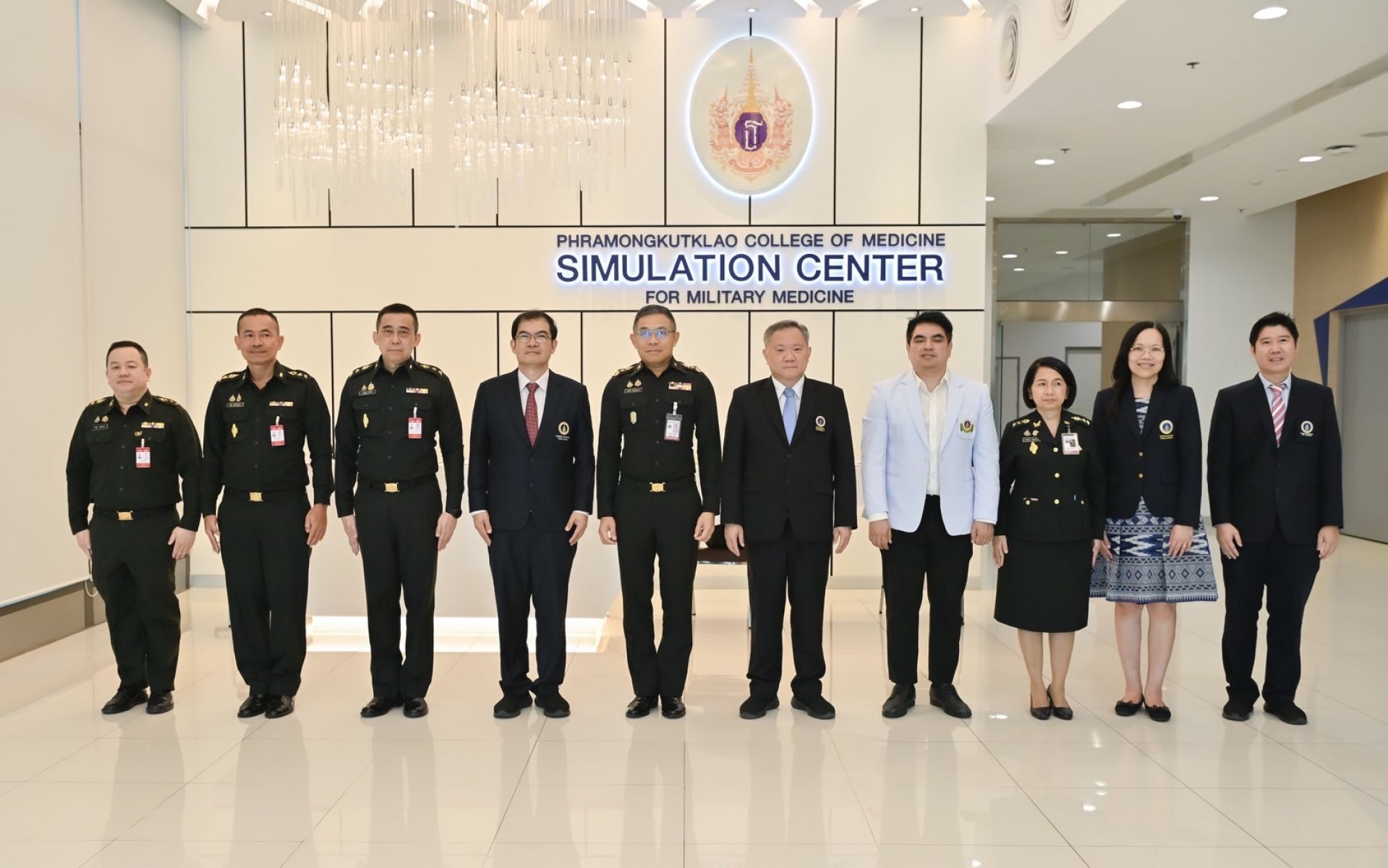 งานมหกรรมคุณภาพการศึกษา เครือข่ายสถาบันอุดมศึกษาพญาไท ครั้งที่ 8 และ มหกรรมคุณภาพการศึกษา วิทยาลัยแพทยศาสตร์พระมงกุฎเกล้า ประจำปี 2568