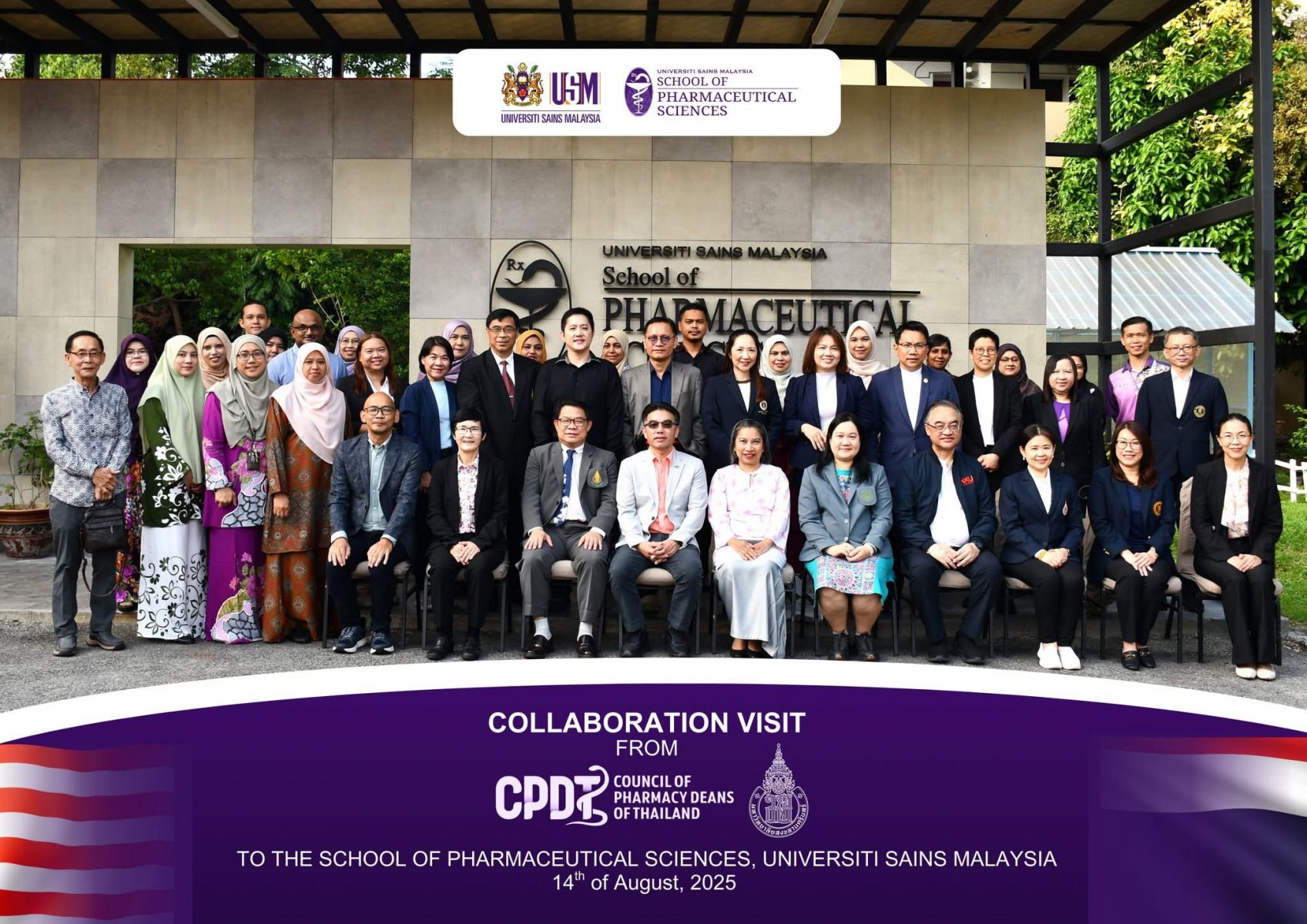 CPDT delegation visited the School of Pharmaceutical Sciences, Universiti Sains Malaysia (USM)