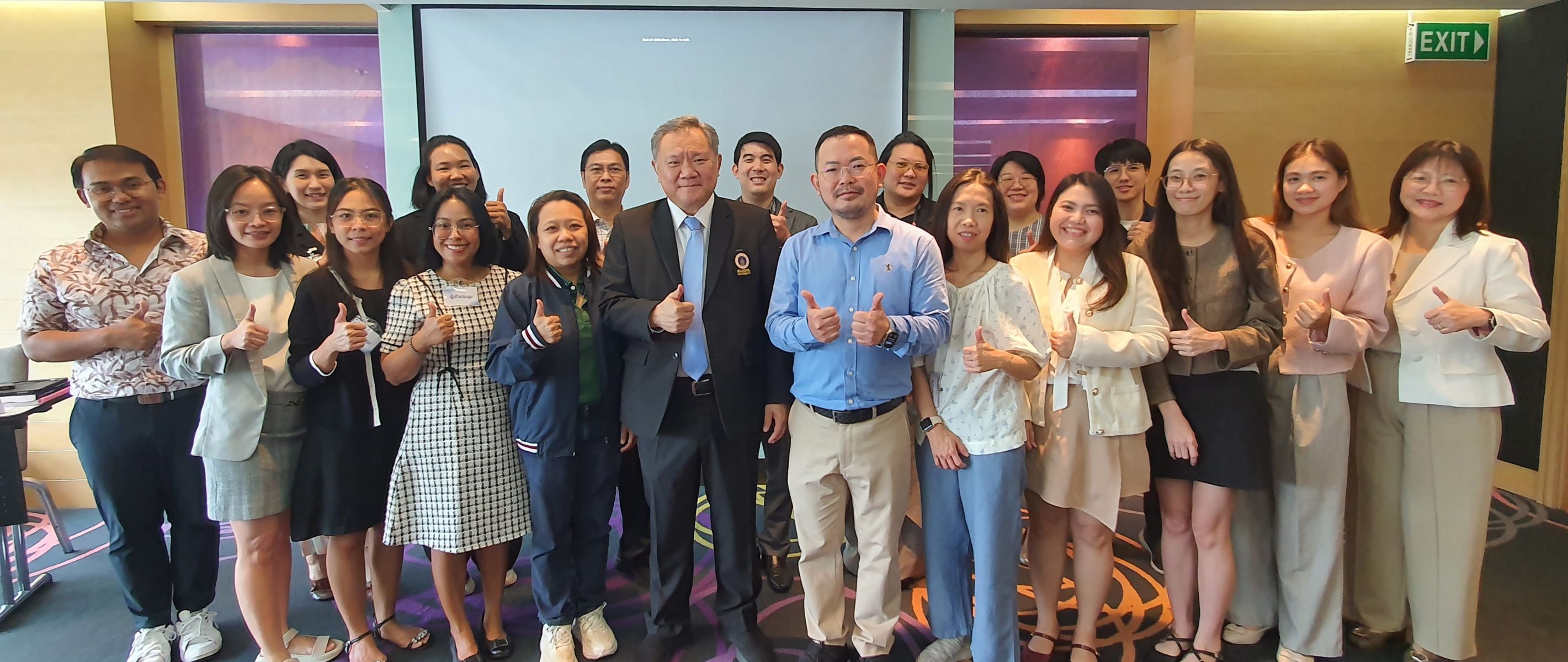 การประชุมวิชาการ เรื่อง การประเมินความปลอดภัยของผลิตภัณฑ์เครื่องสำอาง ครั้งที่ 1