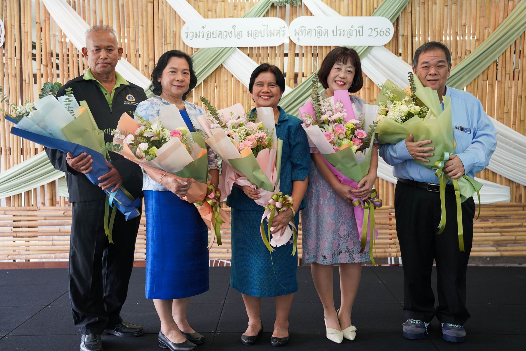 โครงการจัดงานมุทิตาจิตบุคลากรเกษียณอายุราชการ/อายุงาน ประจำปี 2568