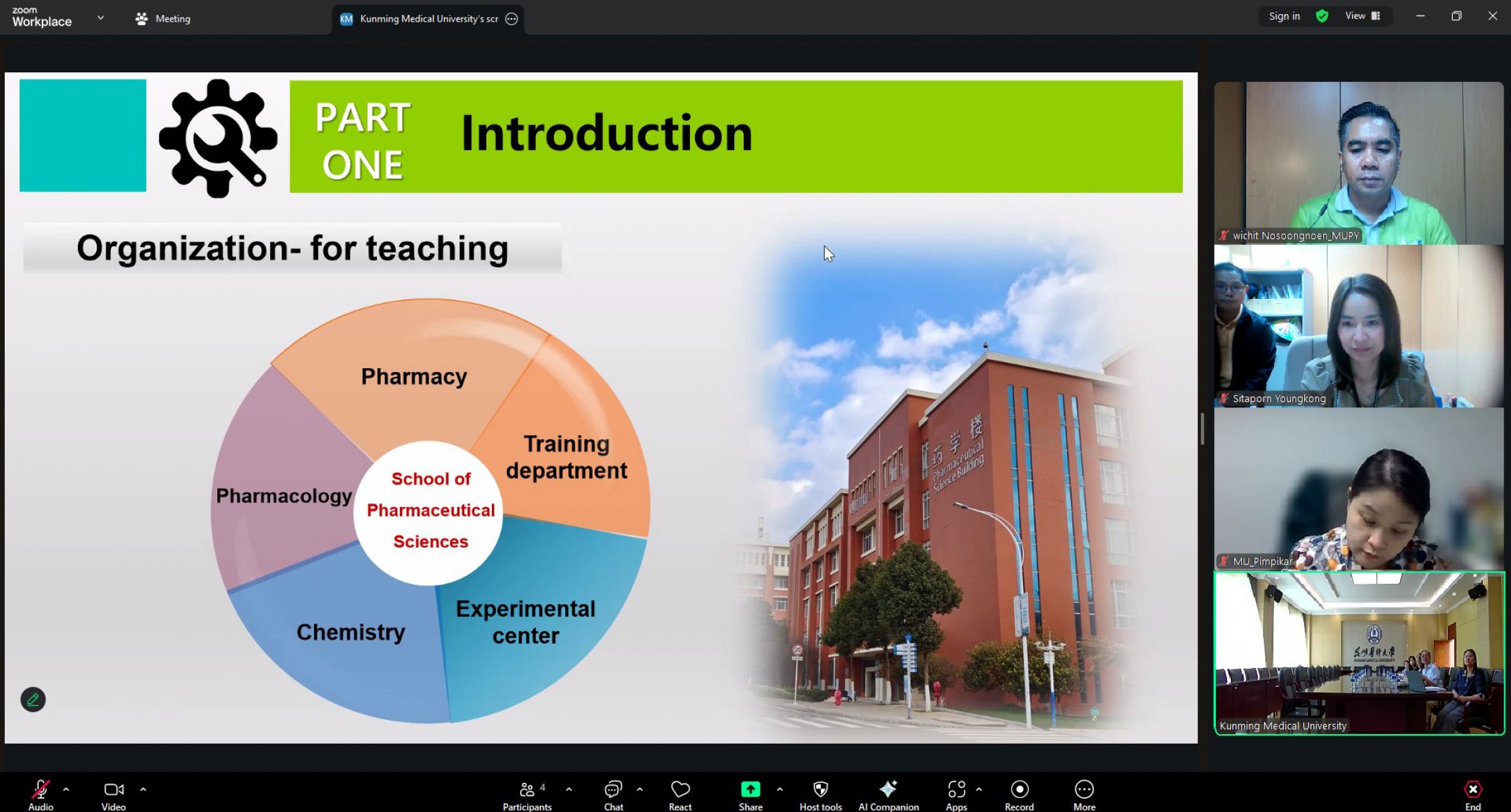 MUPY and KMU convened online meeting to discuss doctoral and postgraduate collaboration 