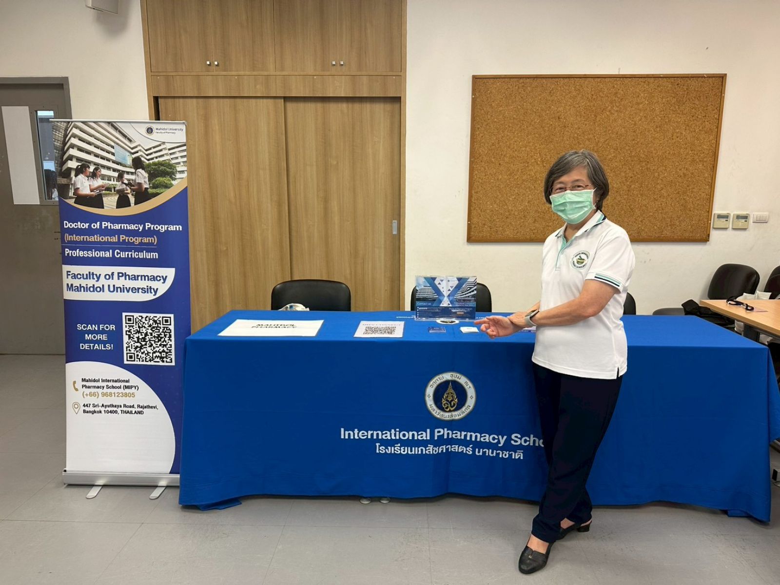 MIPY promotes the Doctor of Pharmacy (International Program) at MUIDS