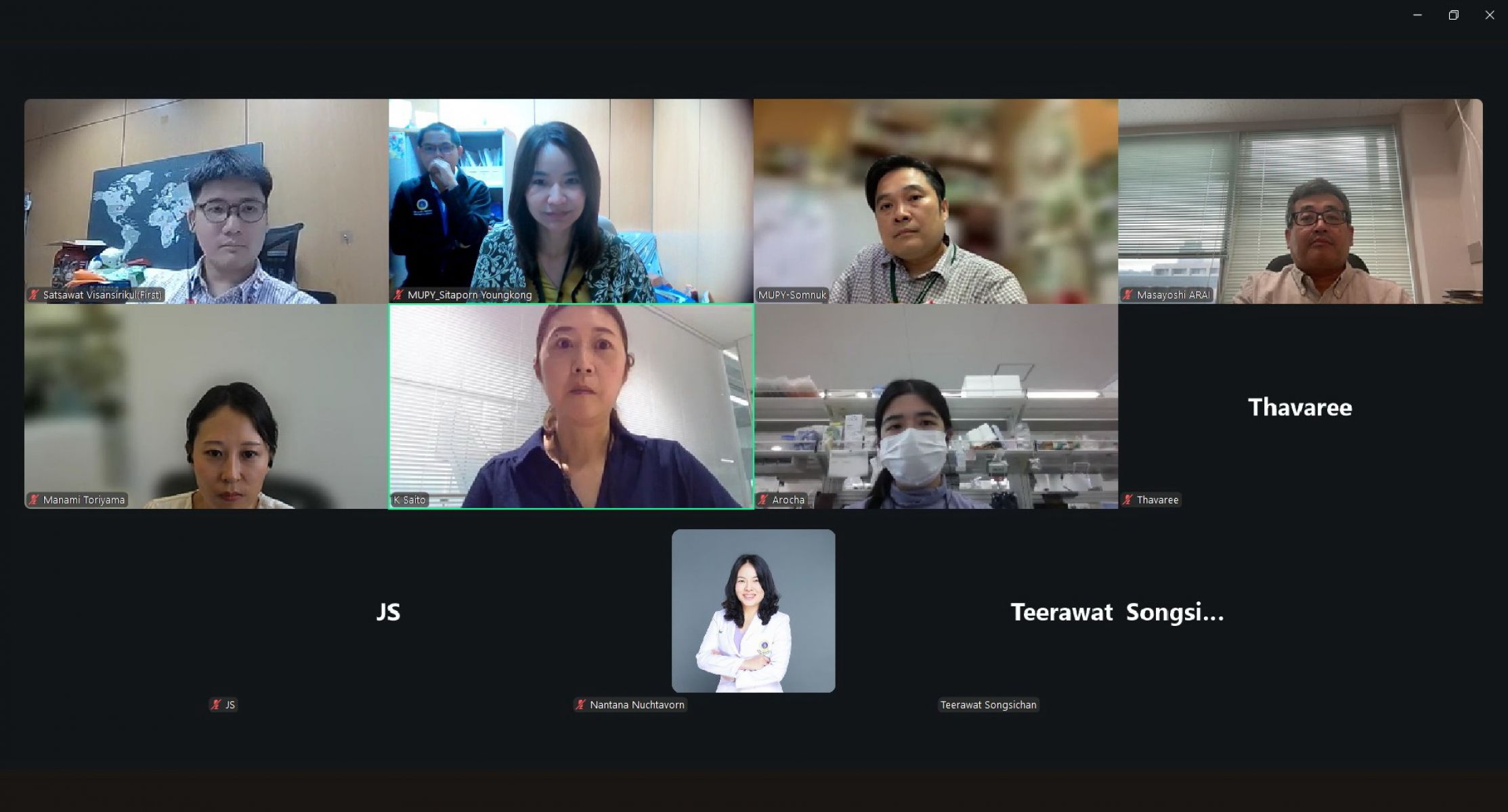 Online Meeting with the University of Osaka for the Nishimura International Scholarship Foundation (NISF)