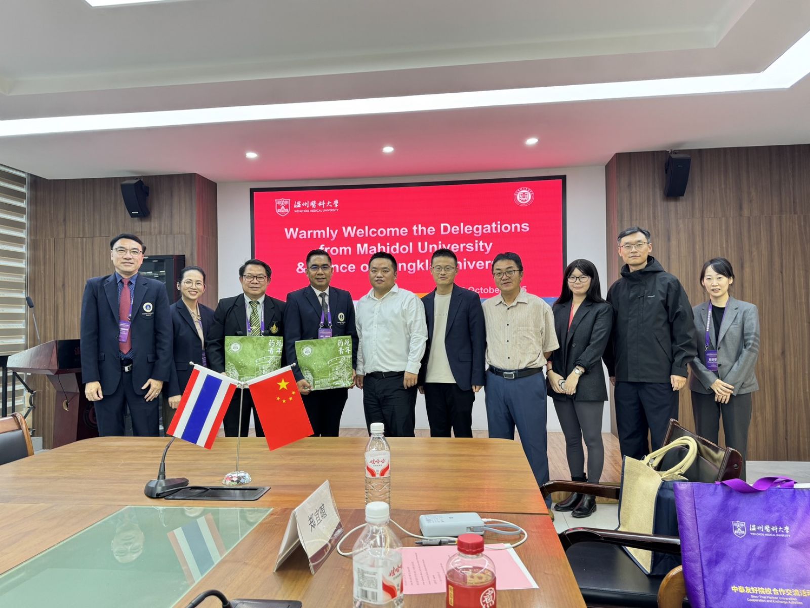 Sino-Thai Partner Universities Cooperation and Exchange Activities at Wenzhou Medical University