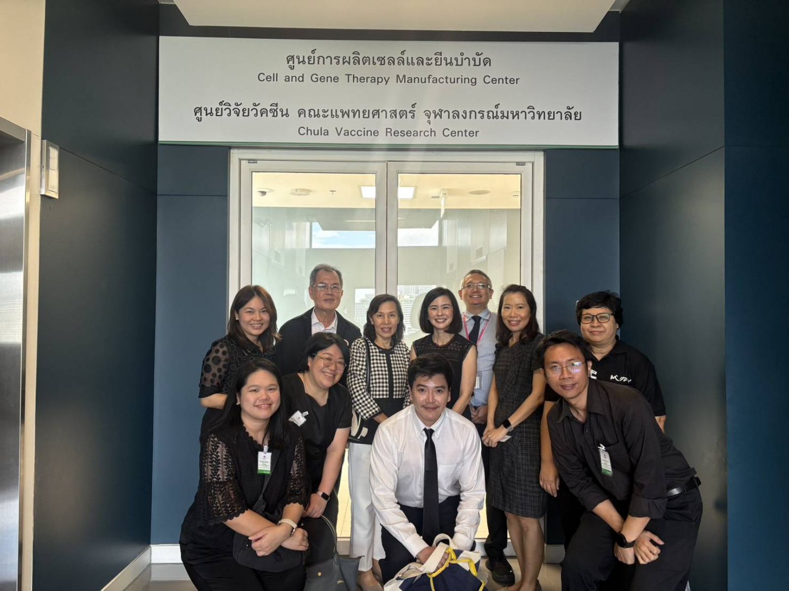 โครงการเยี่ยมชมศูนย์การผลิตเซลล์และยีนบำบัด เพื่อการวิจัยและรักษาด้วยนวัตกรรม CAR-T Cells คณะแพทยศาสตร์ จุฬาลงกรณ์มหาวิทยาลัย และโรงพยาบาลจุฬาลงกรณ์ สภากาชาดไทย
