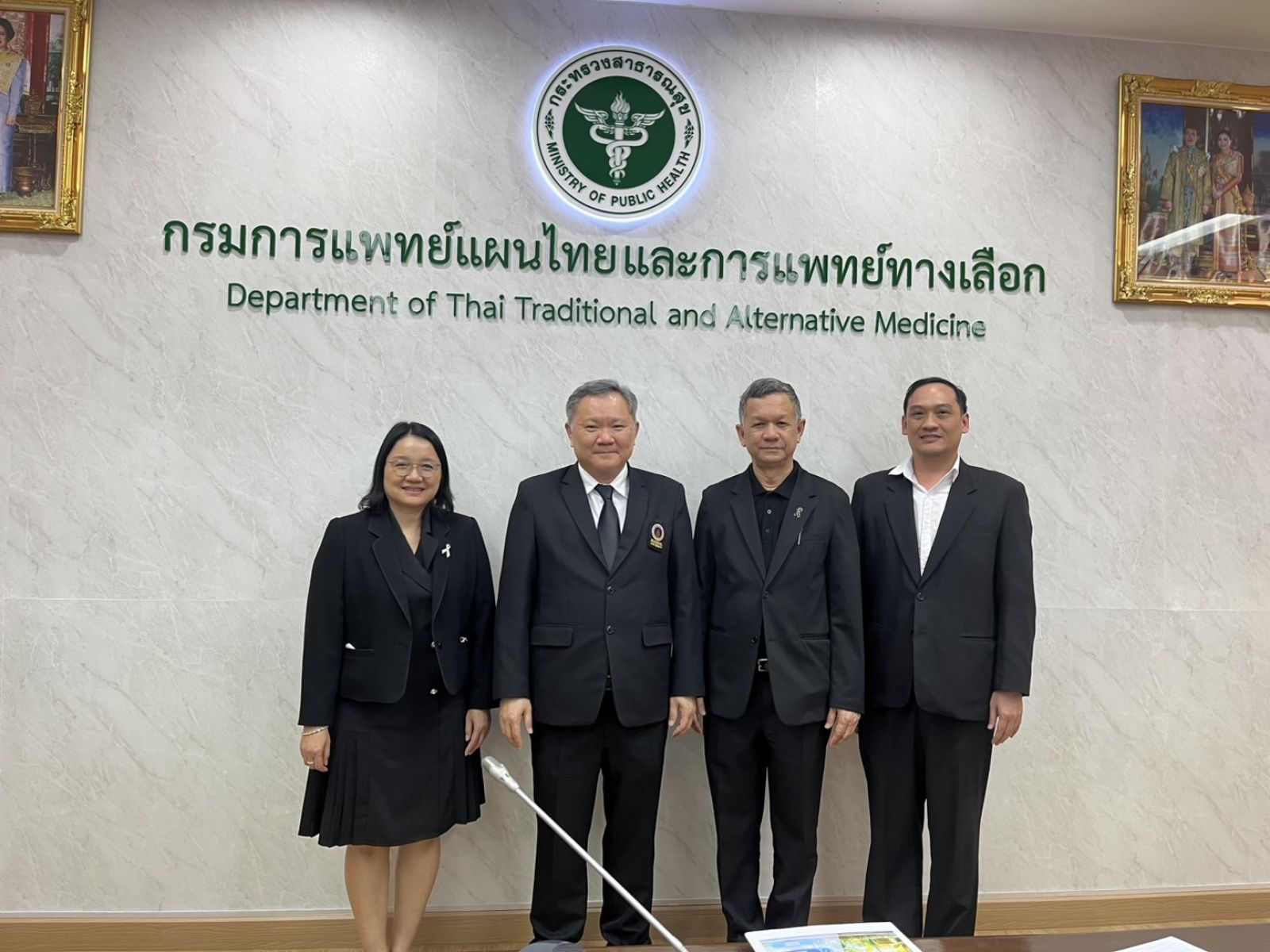 เภสัชมหิดลร่วมประชุมกำหนดทิศทางการวิจัยการแพทย์แผนไทยและการแพทย์ทางเลือก