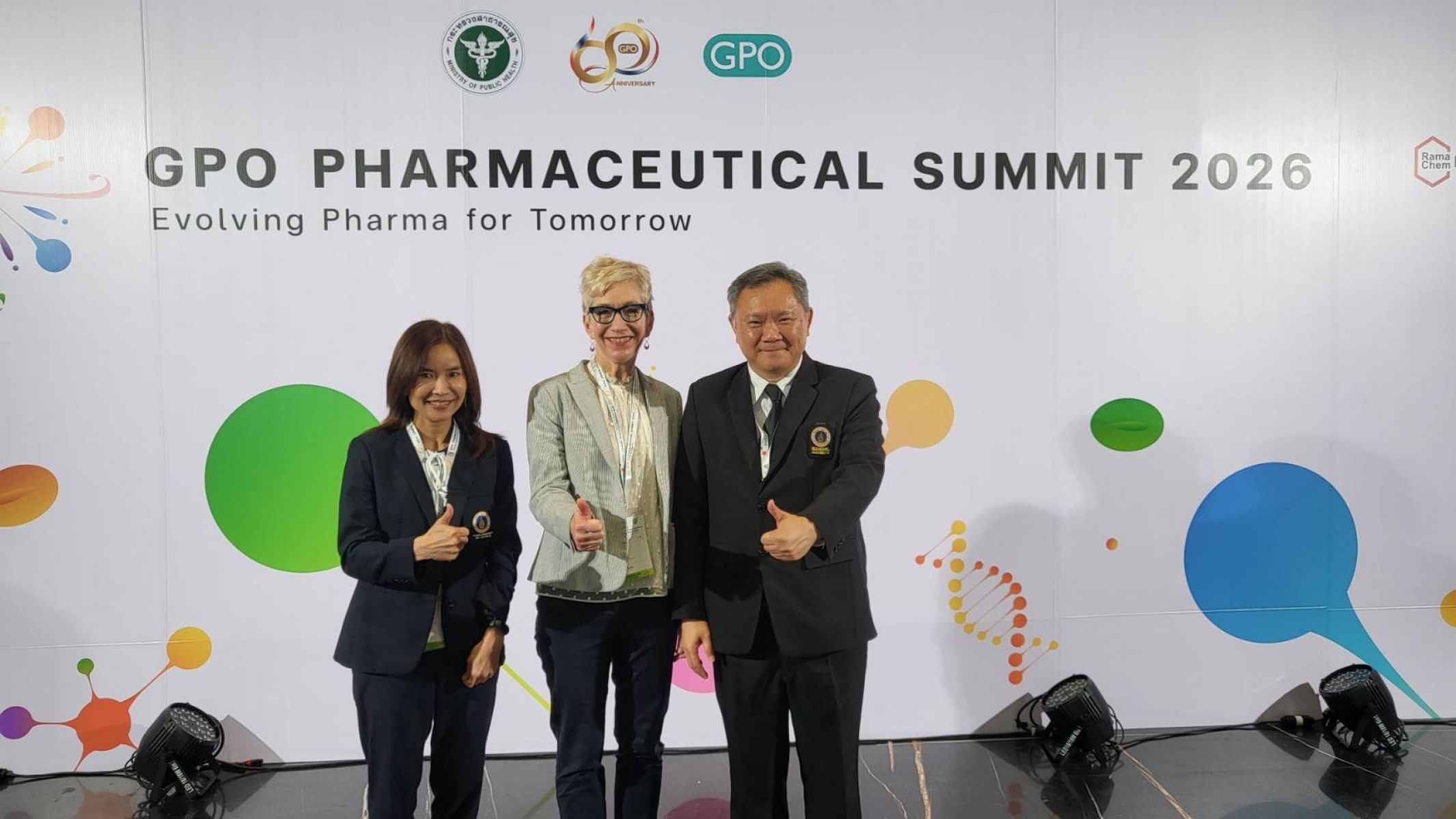 เภสัชมหิดลร่วมเวทีวิชาการนานาชาติ GPO Pharmaceutical Summit 2026