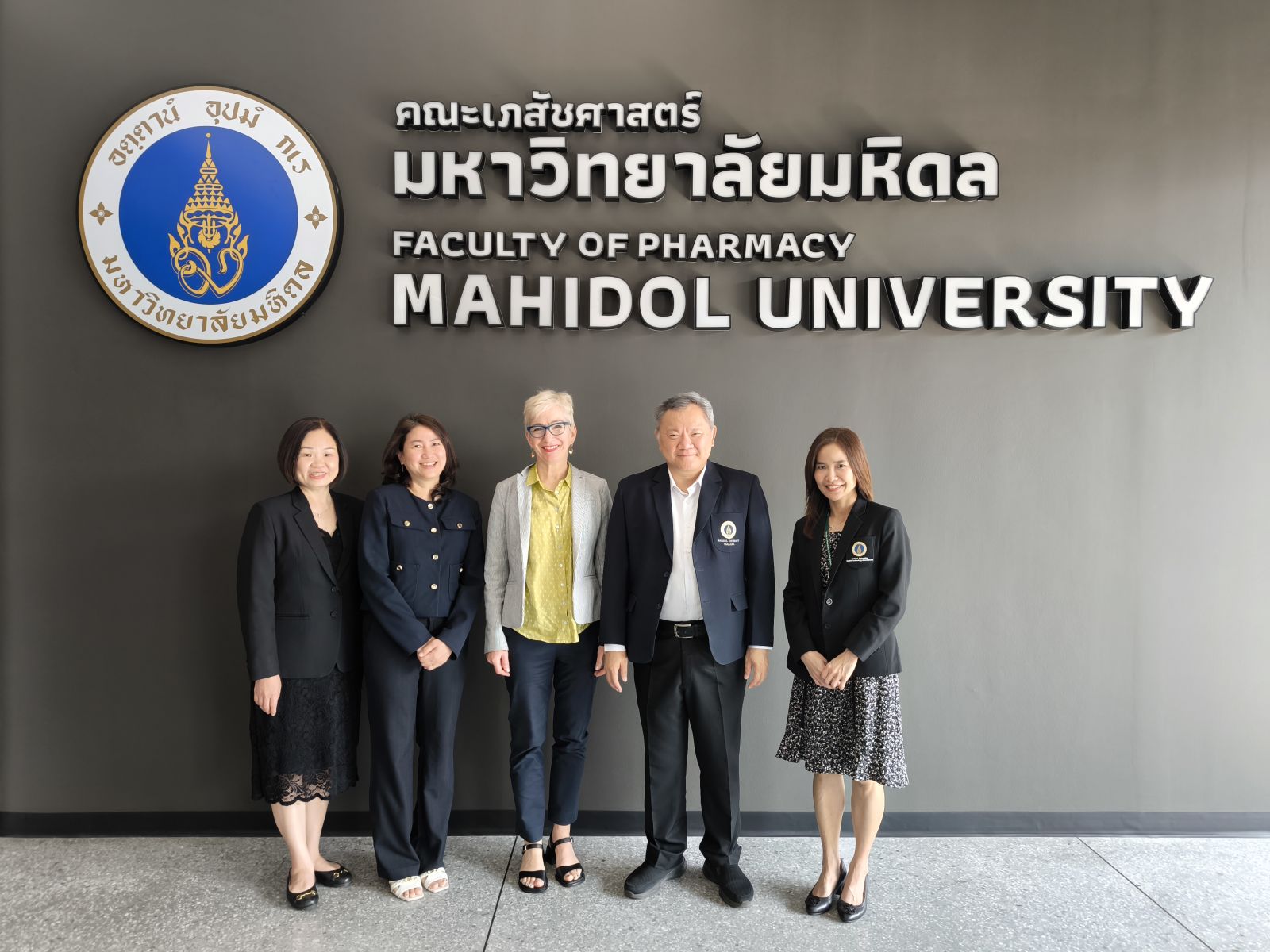 MUPY Strengthens Global Partnerships with London School of Hygiene & Tropical Medicine