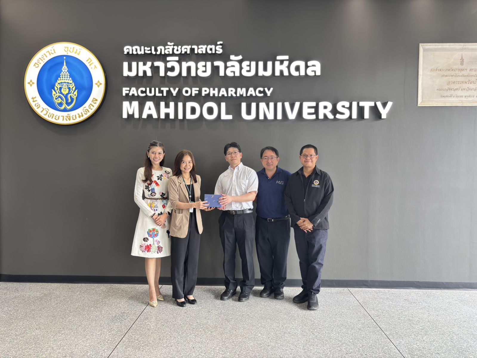 Welcome Dr. Tsuyoshi Maruyama