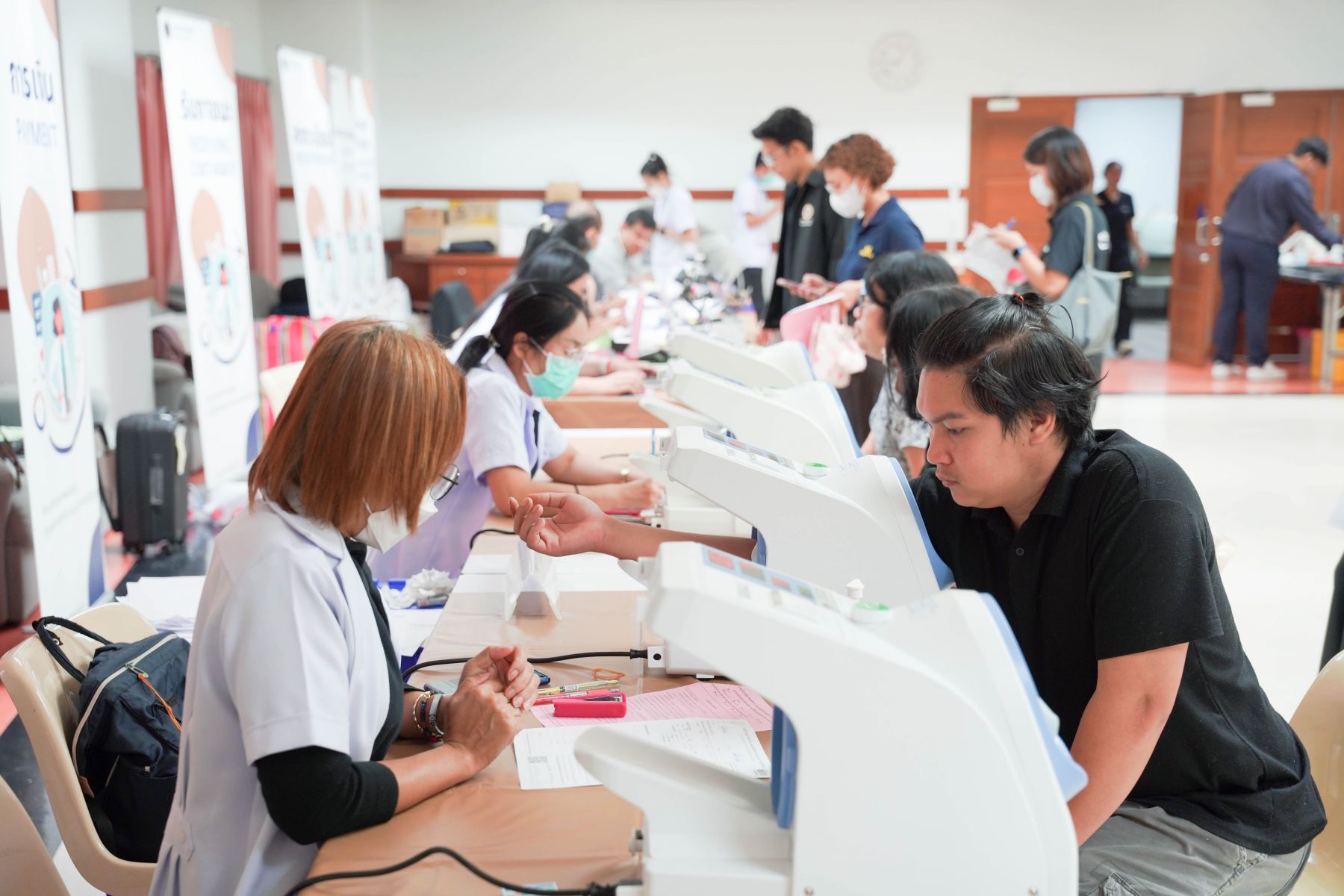 ตรวจสุขภาพประจำปี 2569