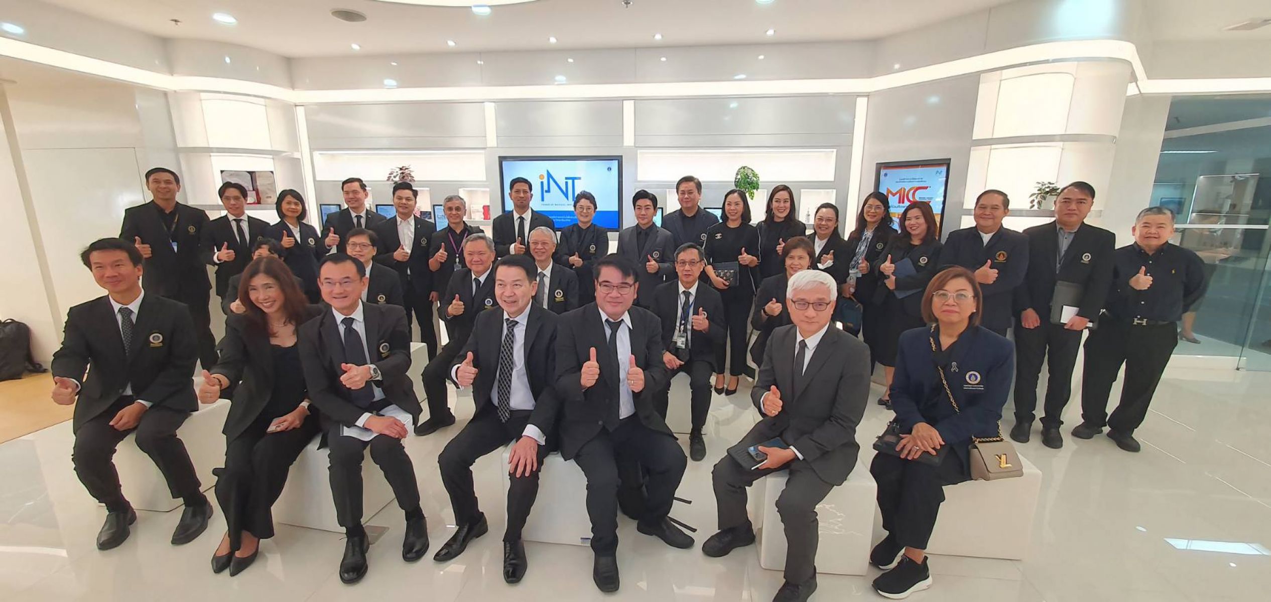 ประชุมคณะกรรมการประจำมหาวิทยาลัยมหิดล