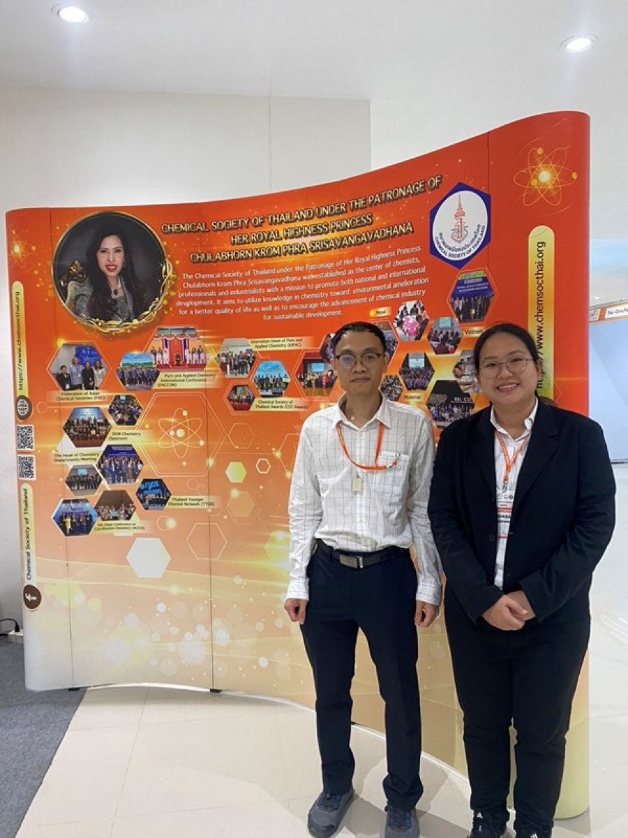 ศูนย์วิเคราะห์คุณภาพผลิตภัณฑ์ (ฝ่ายเคมี) เข้าร่วมการประชุมวิชาการ The Pure and Applied Chemistry International Conference 2026 (PACCON 2026) 