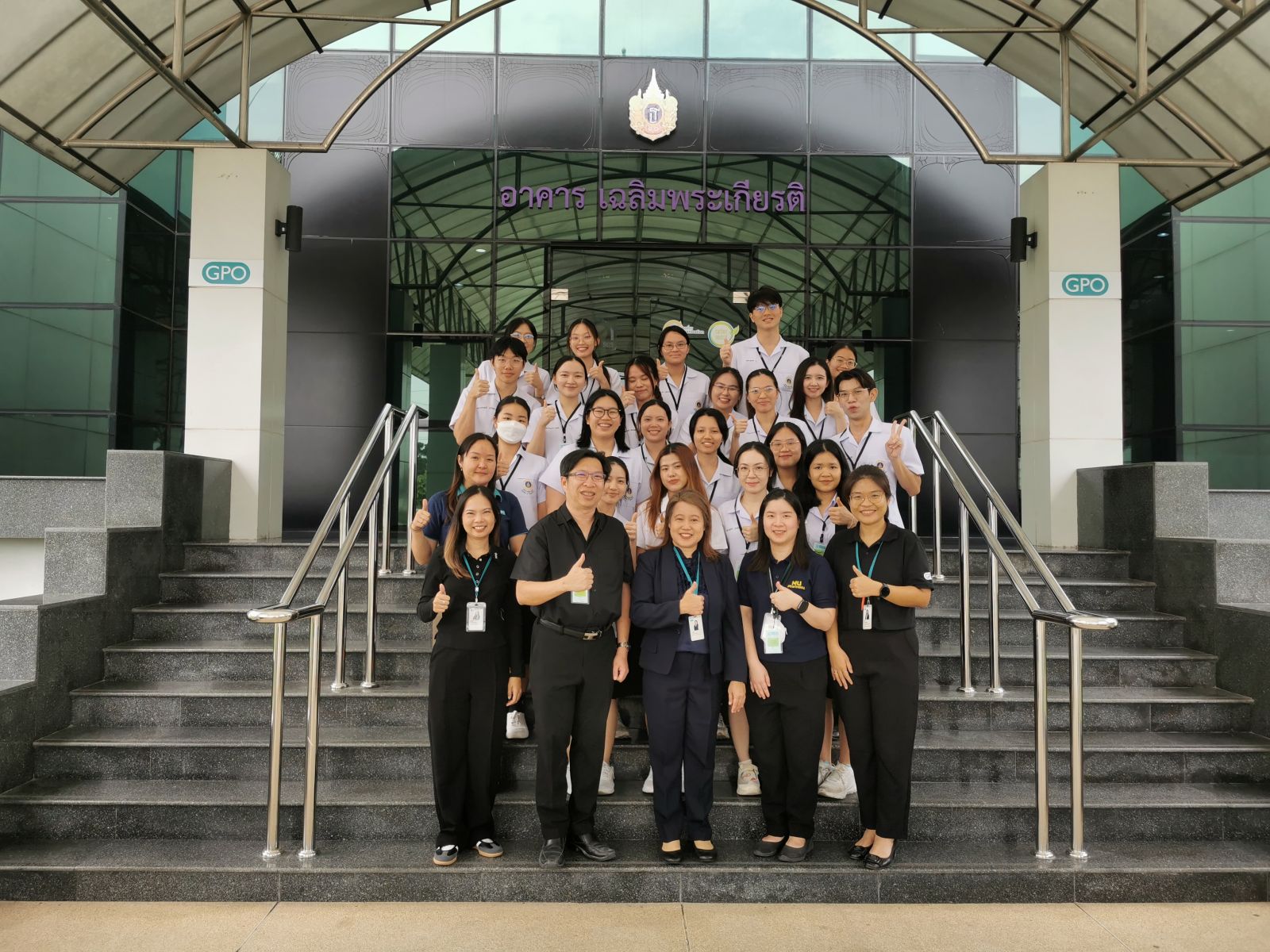 การเข้าเยี่ยมชมดูงานด้านการผลิต การประกันและควบคุมคุณภาพผลิตภัณฑ์ยาสามัญ ณ องค์การเภสัชกรรม