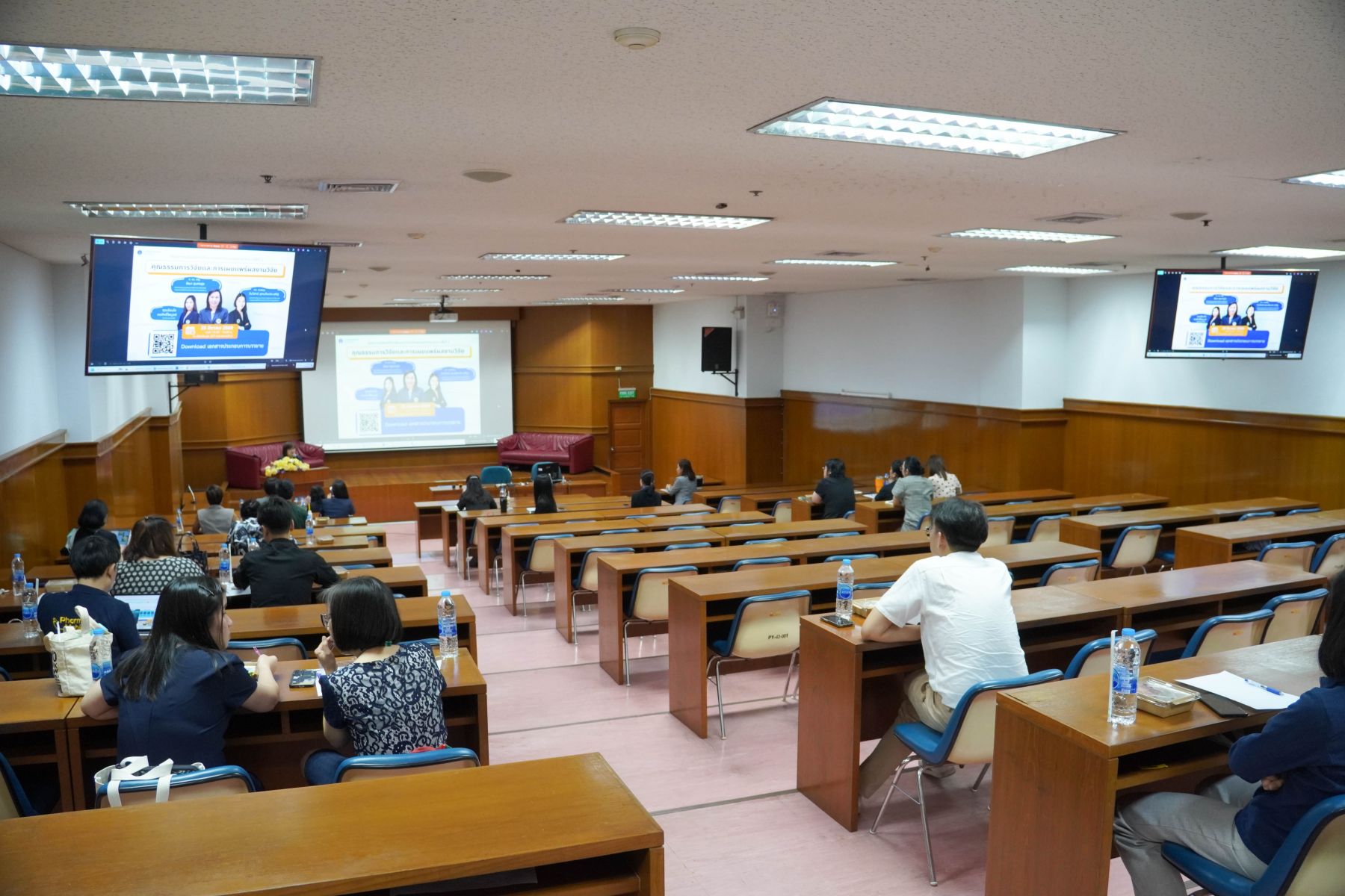 โครงการคลินิกความก้าวหน้าในวิชาชีพสายวิชาการ