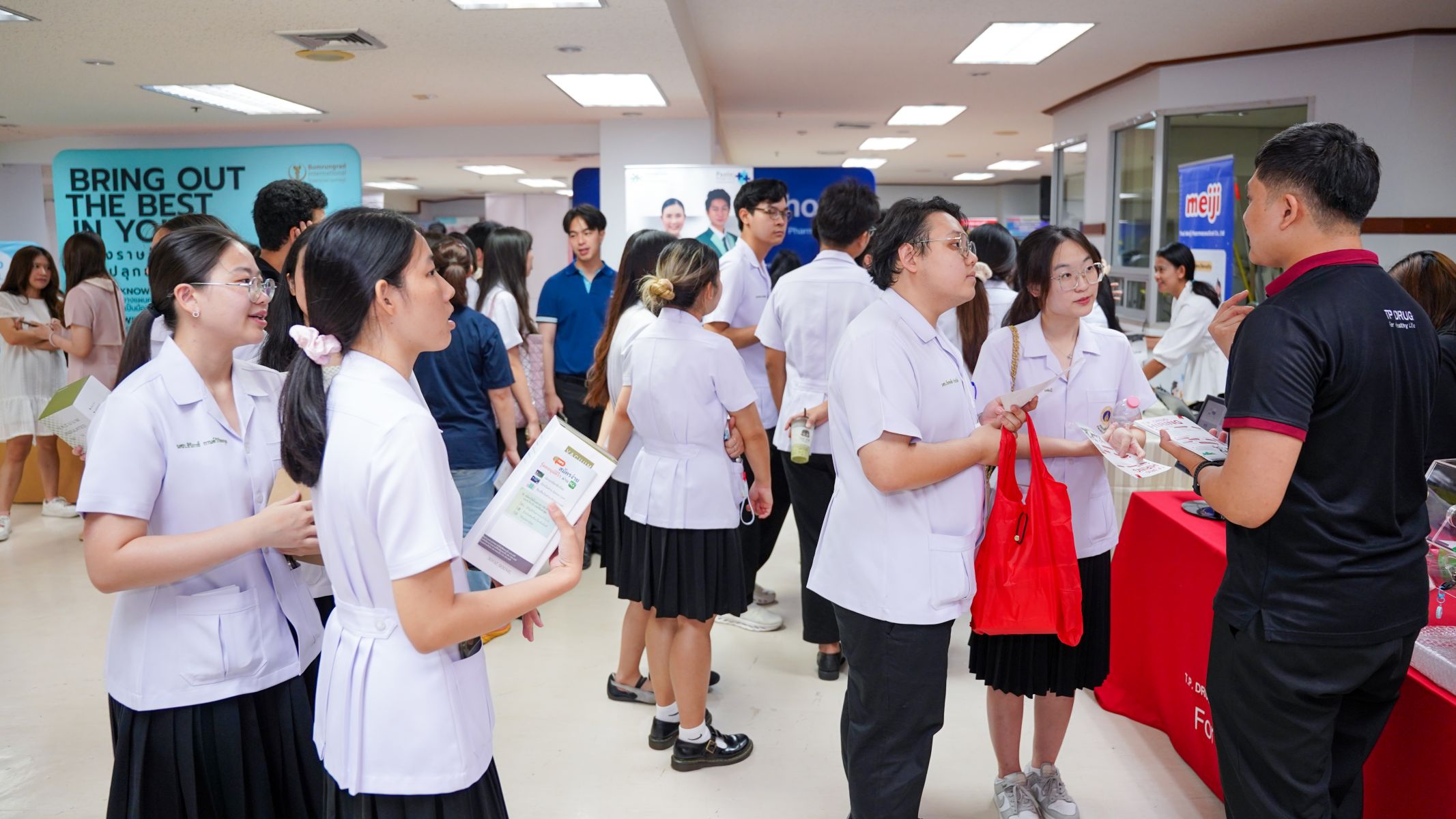 วันนัดพบแหล่งงานสำหรับนักศึกษาเภสัชมหิดล ประจำปีการศึกษา 2568 (JOBFAIR)