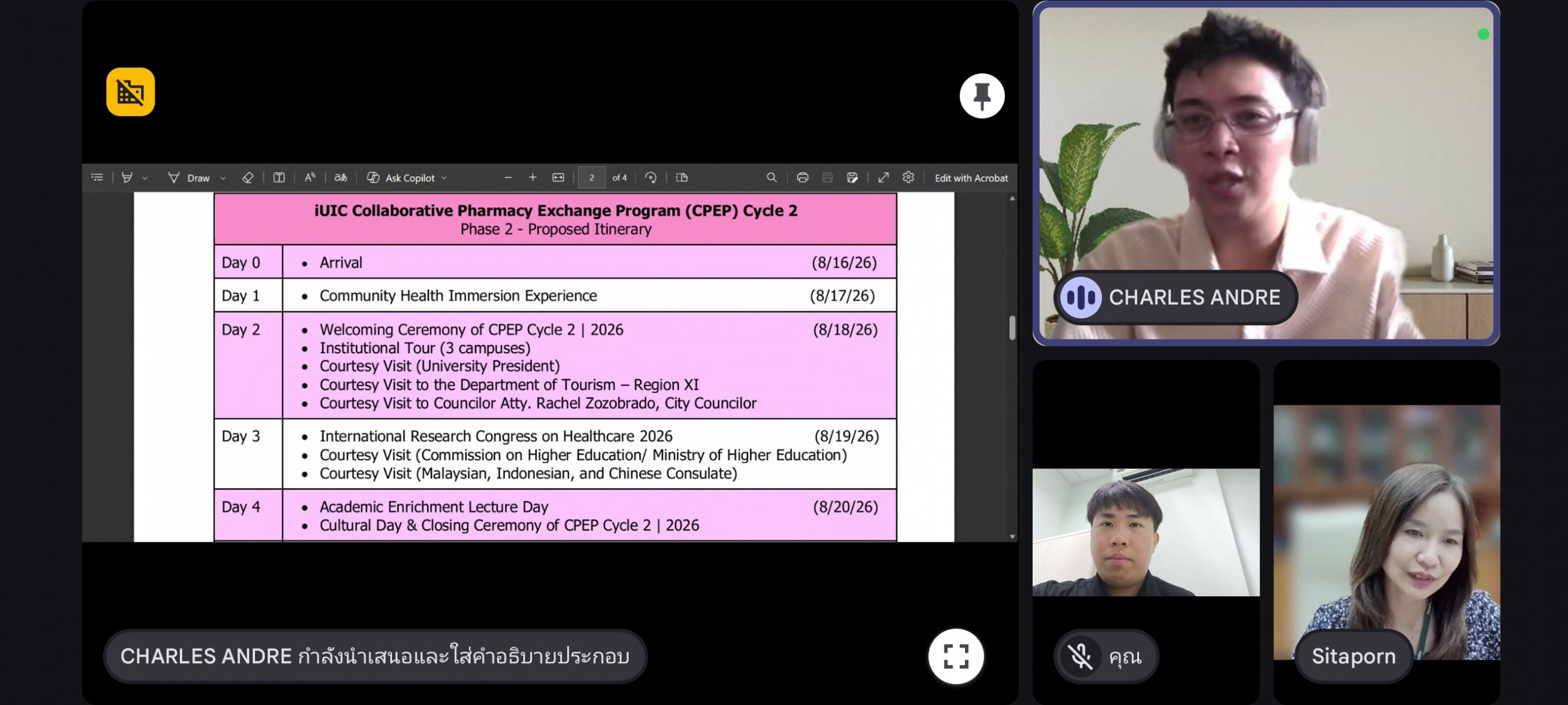 Online meeting with College of Pharmacy and Chemistry, University of the Immaculate Conception