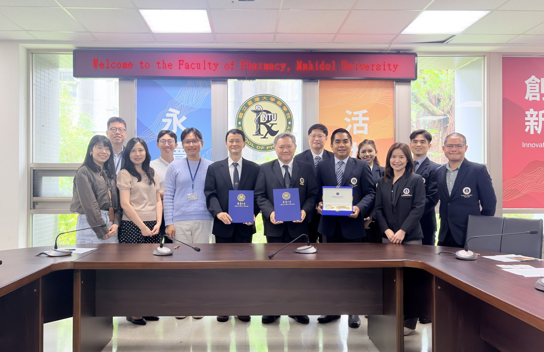 MUPY signs MoU with National Taiwan University