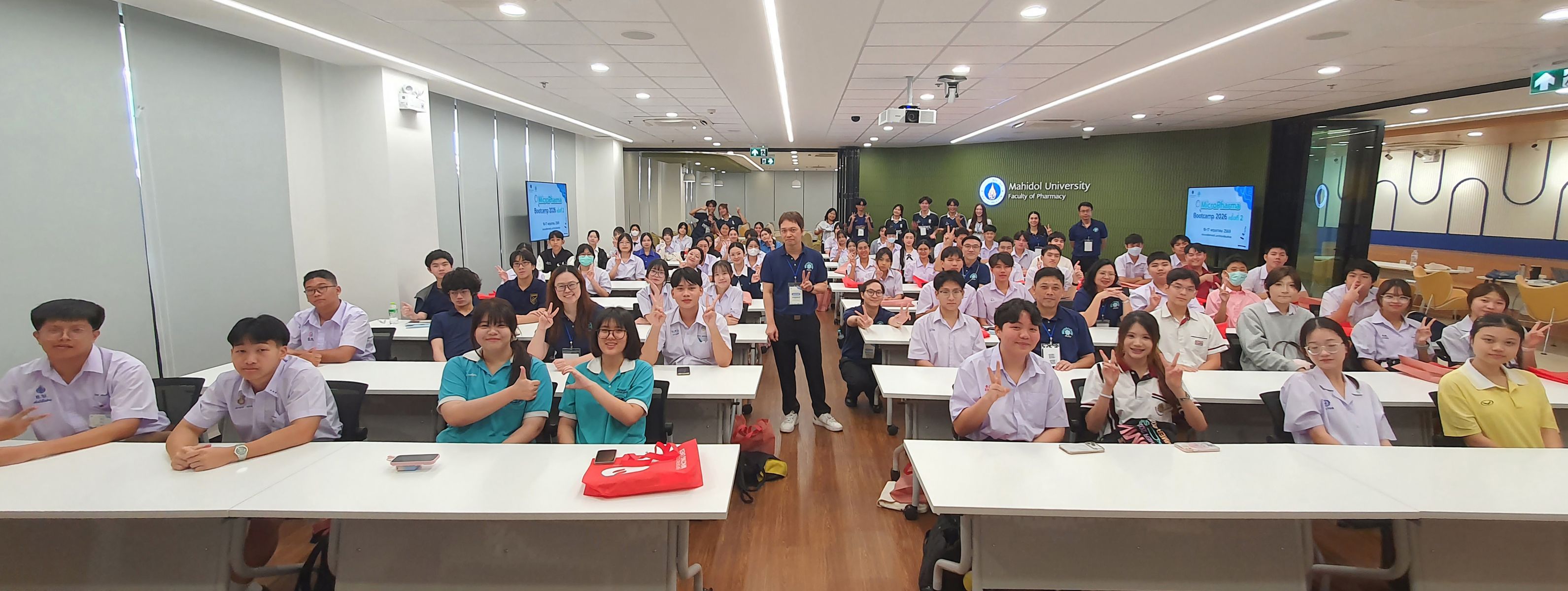 MicroPharma Bootcamp 2026 ครั้งที่ 2
