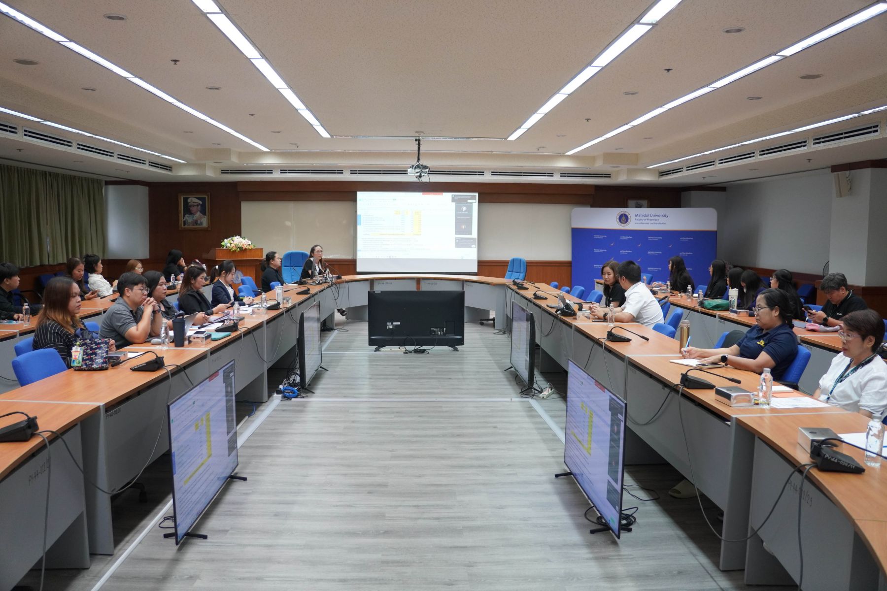 ประชุมชี้แจงแนวทางการเบิกจ่ายค่าใช้จ่ายในการเดินทางไปต่างประเทศ