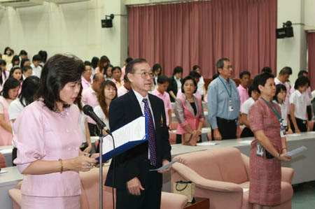 พิธีถวายสัตย์ปฏิญาณเพื่อเป็นข้าราชการ พนักงานที่ดี และพลังของแผ่นดิน ของคณะเภสัชศาสตร์ มหาวิทยาลัยมหิดล