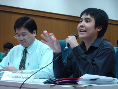 การแข่งขันการให้คำปรึกษาด้านการใช้ยา  ( Patient Couseling Event;PCE)