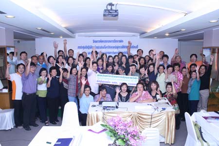 โครงการพัฒนากระบวนการเรียนการสอน การประชุมเชิงปฎิบัติการ เรื่อง การประสานเนื้อหาวิชาตามหลักสูตรเภสัชศาสตร์บันฑิต 6 ปี และการจัดทำ BluePrint และผลการวิเคราะห์ข้อสอบปรนัย