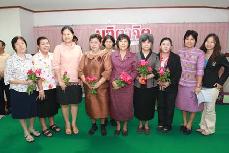 งานมุทิตาจิต ประจำปี2553