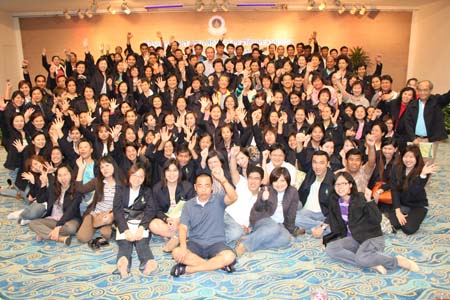 โครงการสัมมนาคณะเภสชศาสตร์ ประจาปีงบประมาณ 2554