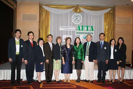 เตรียมความพร้อมเพื่อรับมือกับโอกาสและภัยคุกคามจาก AFTA ต่ออุตสาหกรรมสุขภาพ